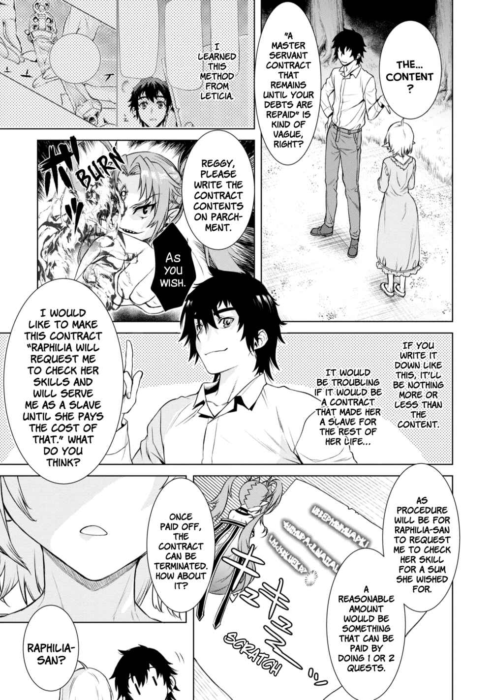 Page 16 Chapter 41 Isekai de Skill wo Kaitai Shitara Cheat na Yome ga Zoushoku Shimashita: Gainen Kousa no Structure