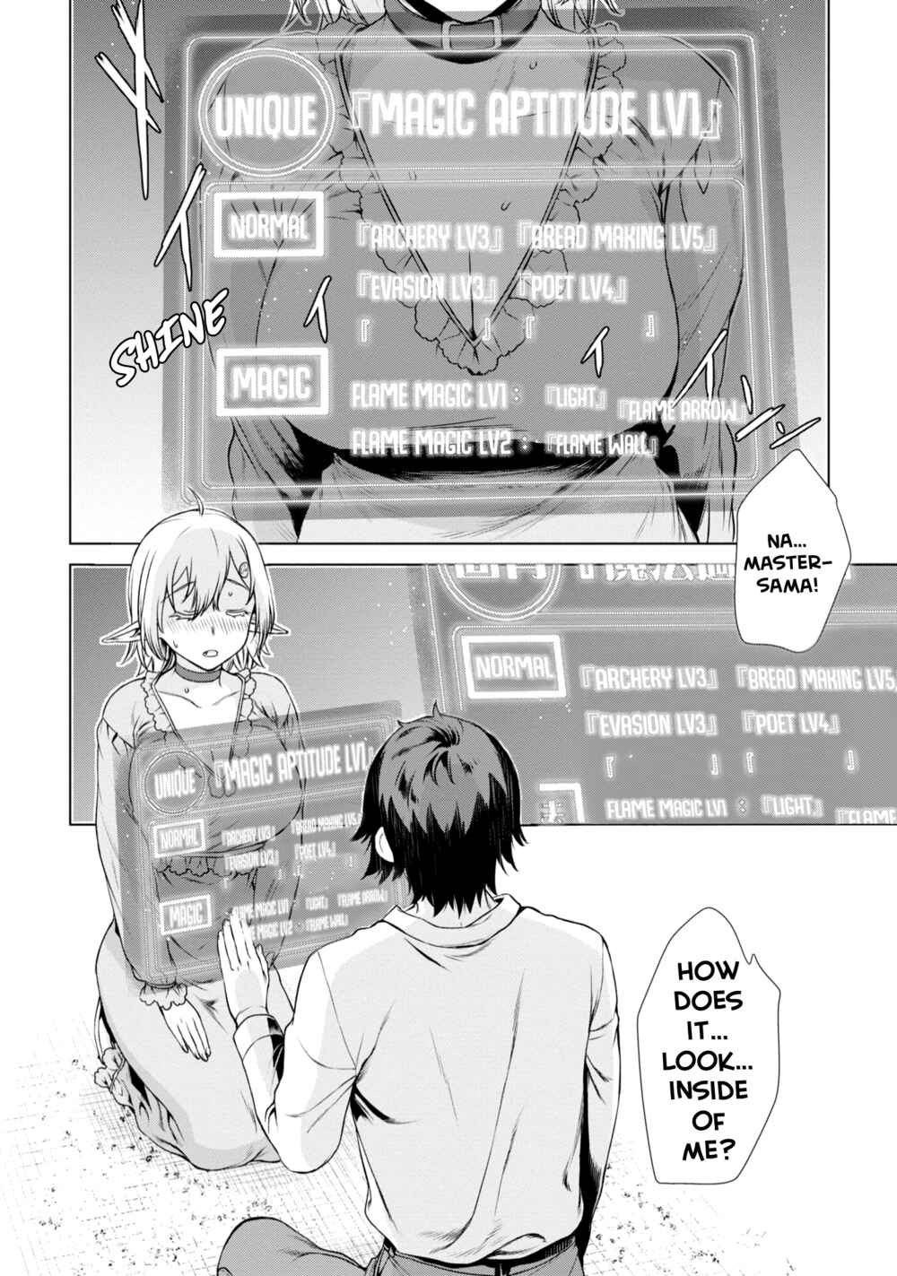 Page 21 Chapter 41 Isekai de Skill wo Kaitai Shitara Cheat na Yome ga Zoushoku Shimashita: Gainen Kousa no Structure