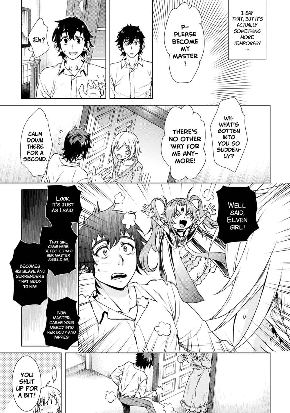 Page 4 Chapter 41 Isekai de Skill wo Kaitai Shitara Cheat na Yome ga Zoushoku Shimashita: Gainen Kousa no Structure