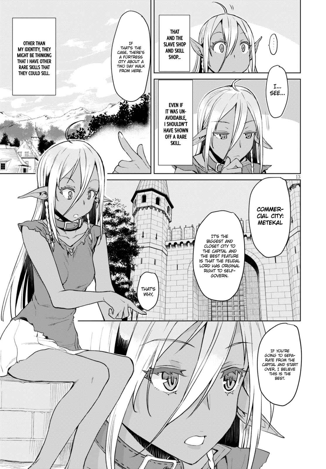 Page 14 Chapter 2 Isekai de Skill wo Kaitai Shitara Cheat na Yome ga Zoushoku Shimashita: Gainen Kousa no Structure