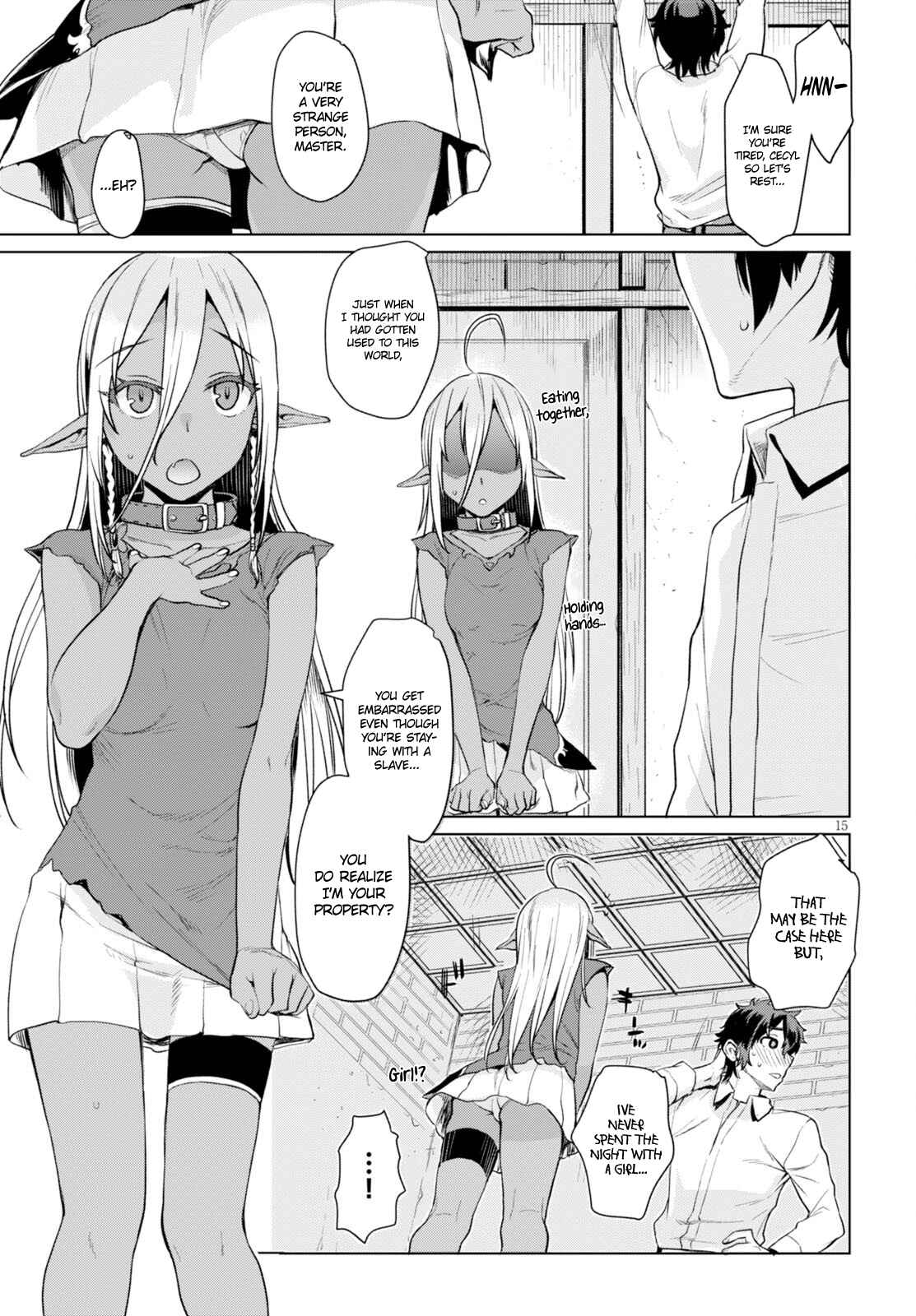 Page 16 Chapter 2 Isekai de Skill wo Kaitai Shitara Cheat na Yome ga Zoushoku Shimashita: Gainen Kousa no Structure