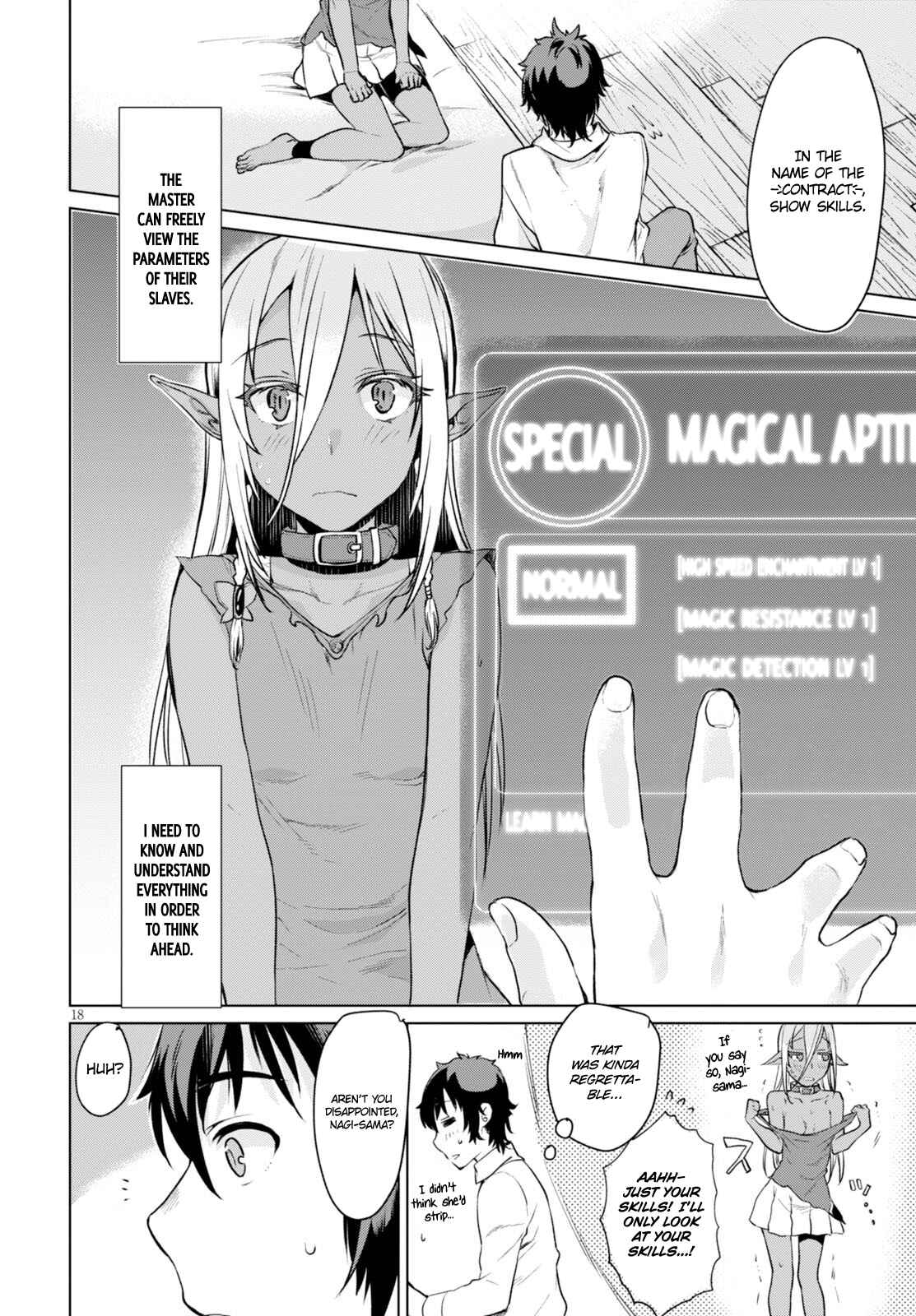 Page 19 Chapter 2 Isekai de Skill wo Kaitai Shitara Cheat na Yome ga Zoushoku Shimashita: Gainen Kousa no Structure