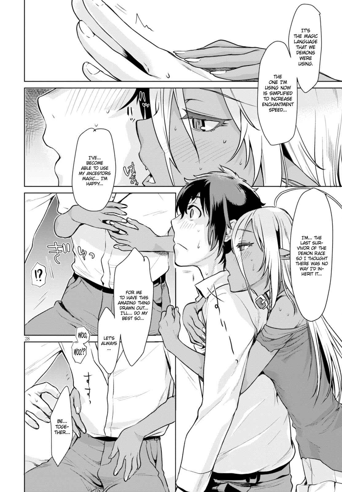 Page 29 Chapter 2 Isekai de Skill wo Kaitai Shitara Cheat na Yome ga Zoushoku Shimashita: Gainen Kousa no Structure