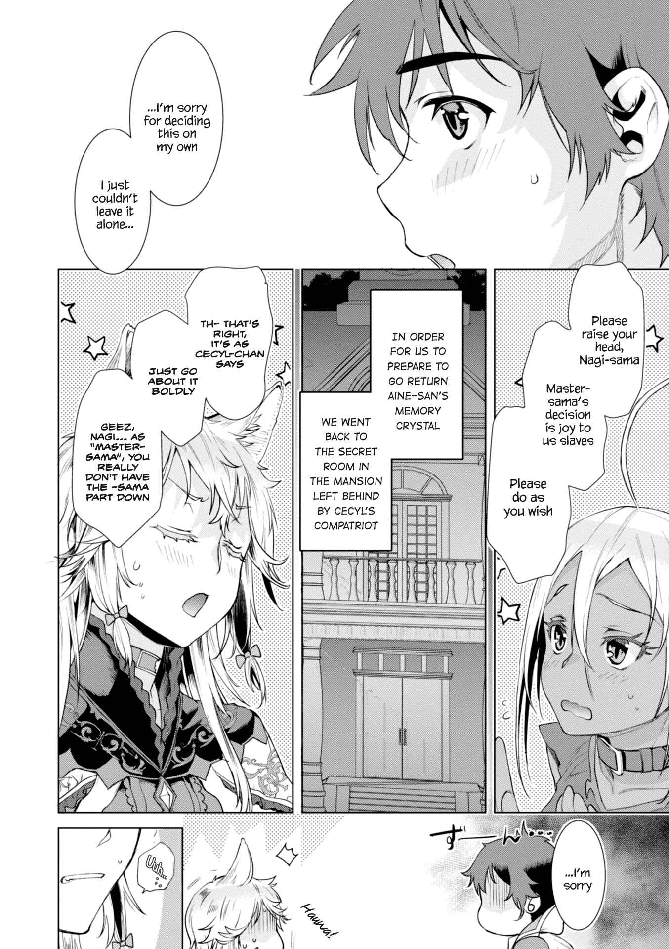 Page 10 Chapter 14 Isekai de Skill wo Kaitai Shitara Cheat na Yome ga Zoushoku Shimashita: Gainen Kousa no Structure