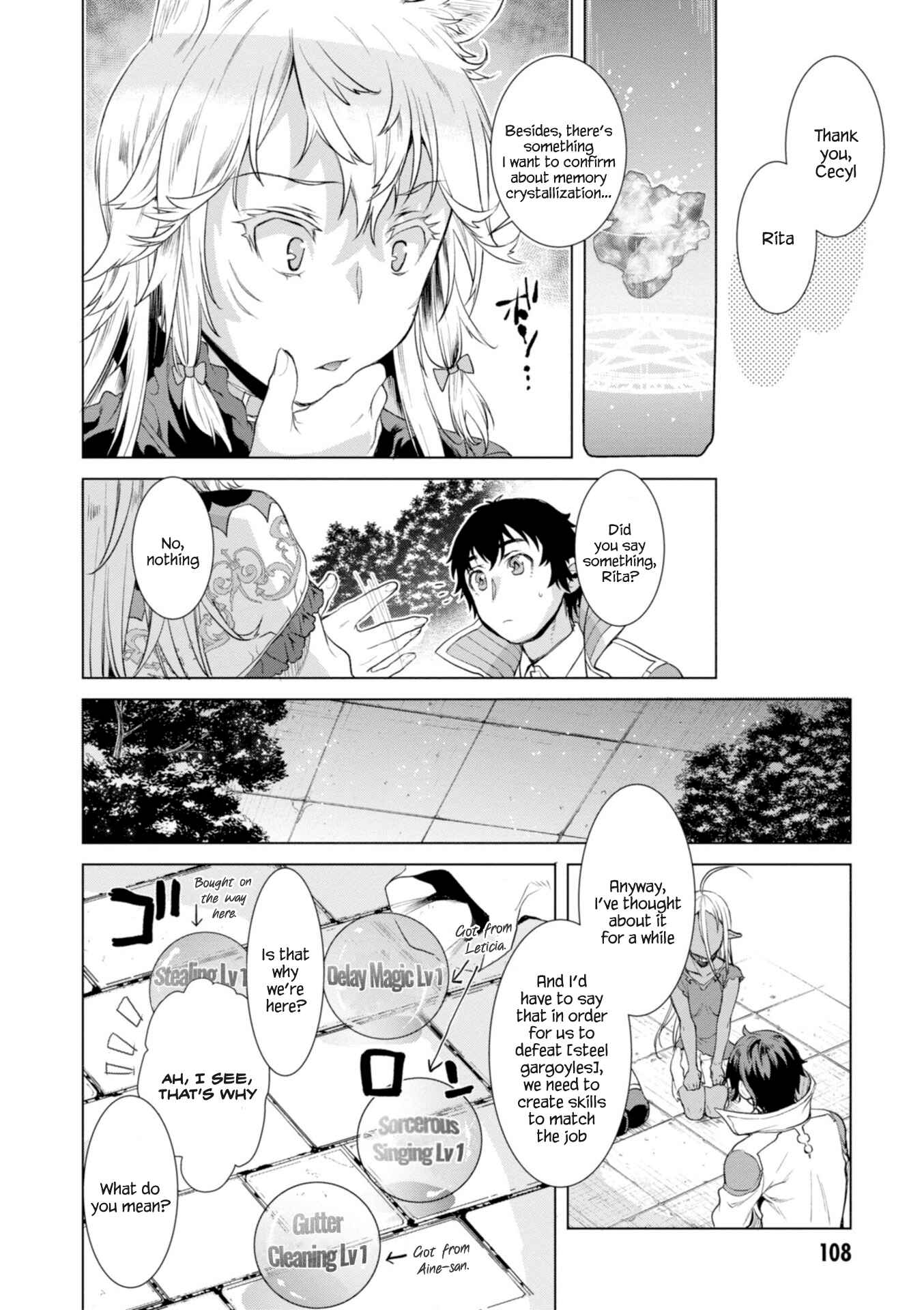 Page 12 Chapter 14 Isekai de Skill wo Kaitai Shitara Cheat na Yome ga Zoushoku Shimashita: Gainen Kousa no Structure