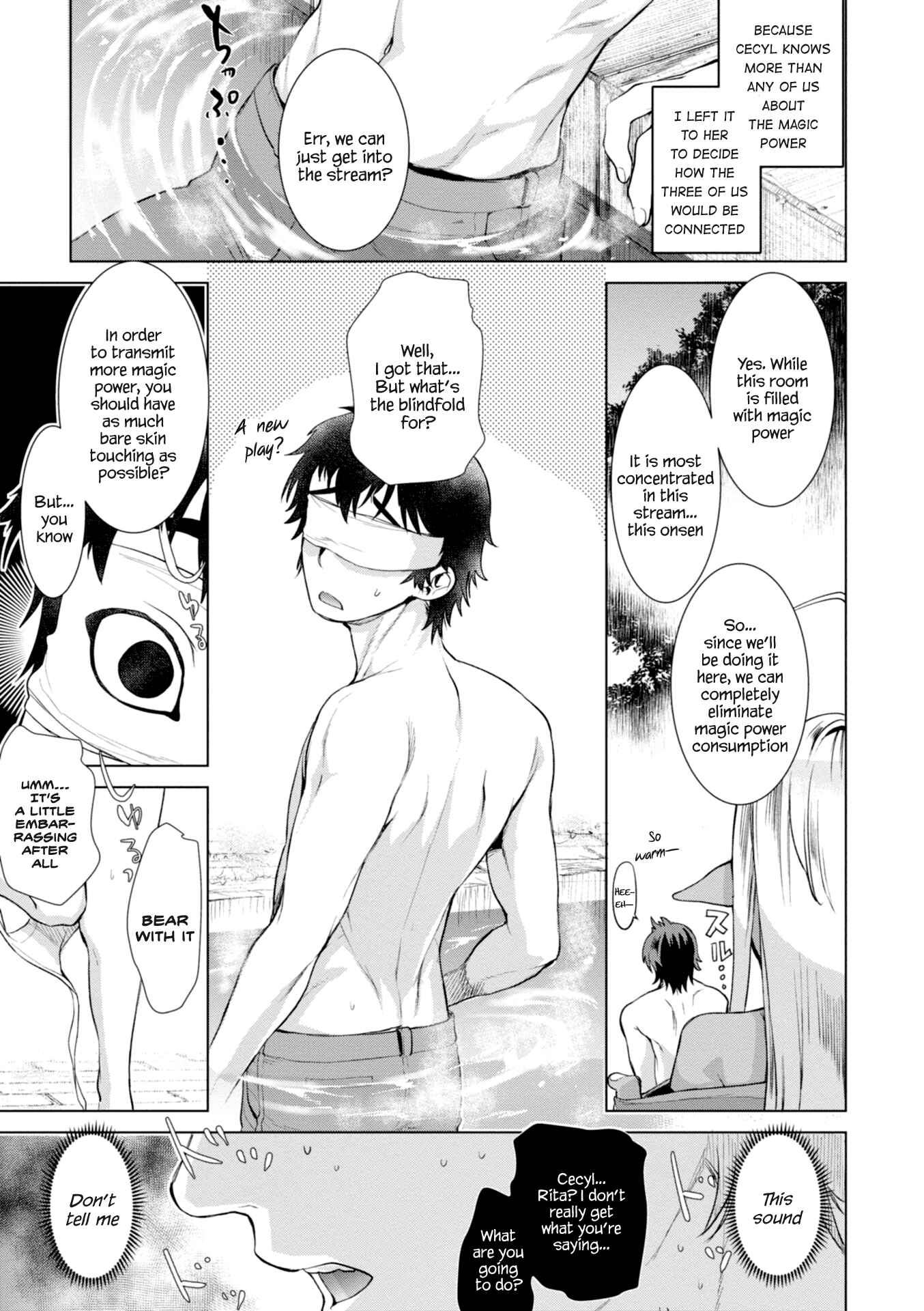 Page 15 Chapter 14 Isekai de Skill wo Kaitai Shitara Cheat na Yome ga Zoushoku Shimashita: Gainen Kousa no Structure