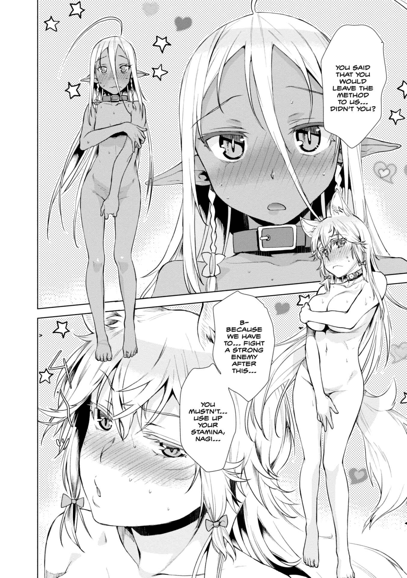Page 16 Chapter 14 Isekai de Skill wo Kaitai Shitara Cheat na Yome ga Zoushoku Shimashita: Gainen Kousa no Structure
