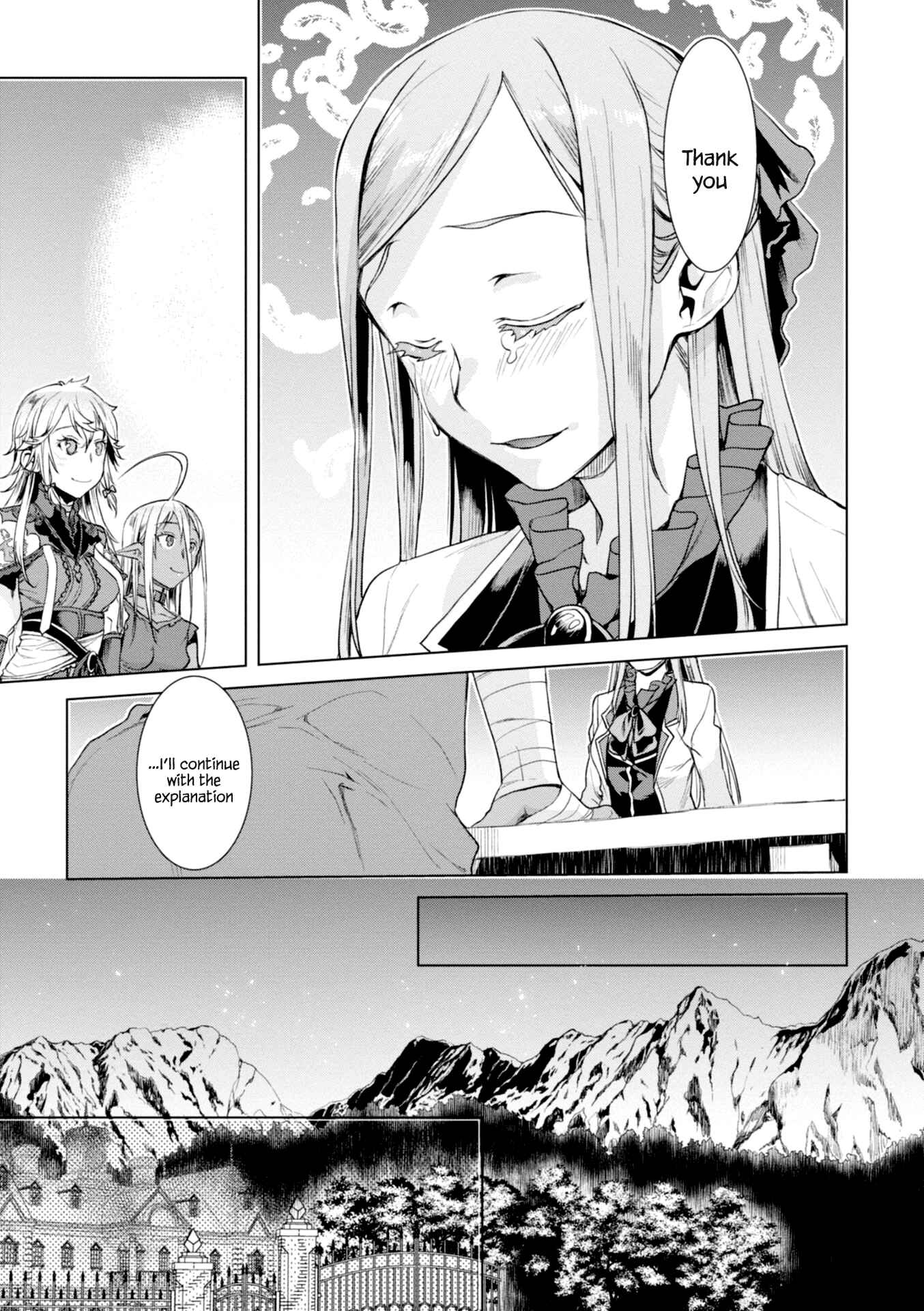 Page 9 Chapter 14 Isekai de Skill wo Kaitai Shitara Cheat na Yome ga Zoushoku Shimashita: Gainen Kousa no Structure