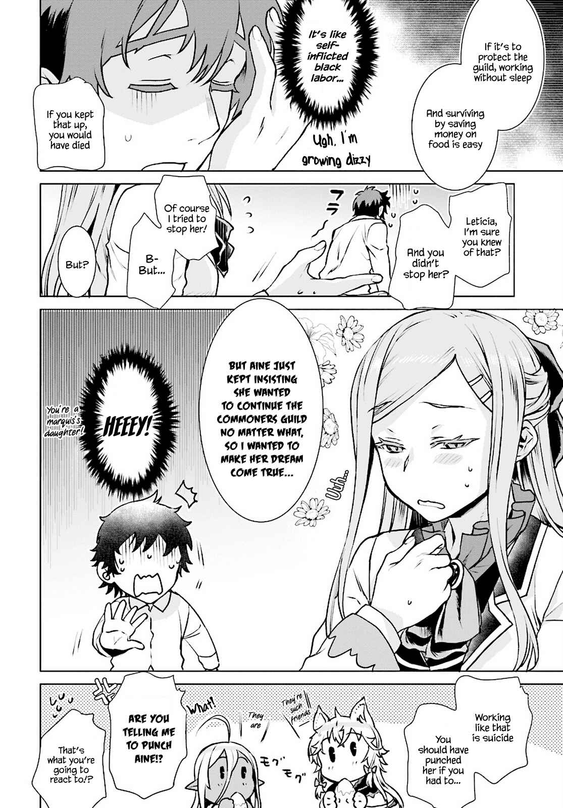 Page 14 Chapter 17 Isekai de Skill wo Kaitai Shitara Cheat na Yome ga Zoushoku Shimashita: Gainen Kousa no Structure
