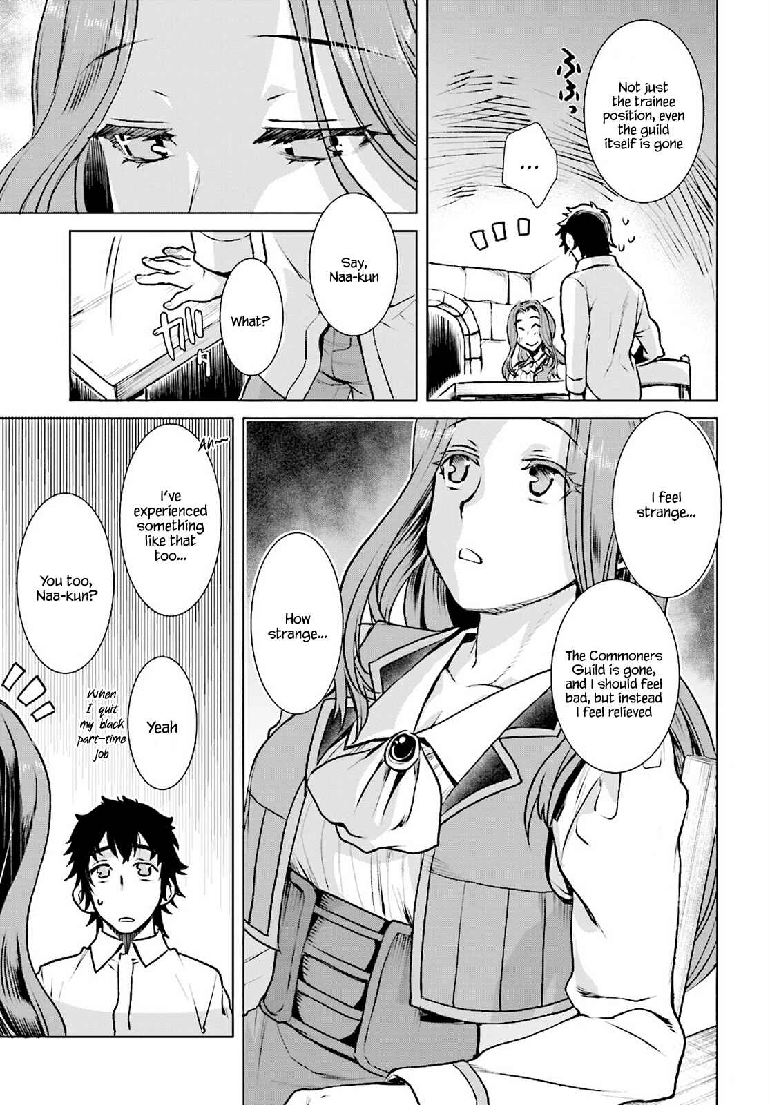 Page 17 Chapter 17 Isekai de Skill wo Kaitai Shitara Cheat na Yome ga Zoushoku Shimashita: Gainen Kousa no Structure