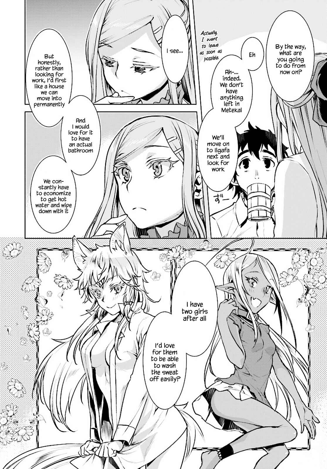 Page 8 Chapter 17 Isekai de Skill wo Kaitai Shitara Cheat na Yome ga Zoushoku Shimashita: Gainen Kousa no Structure
