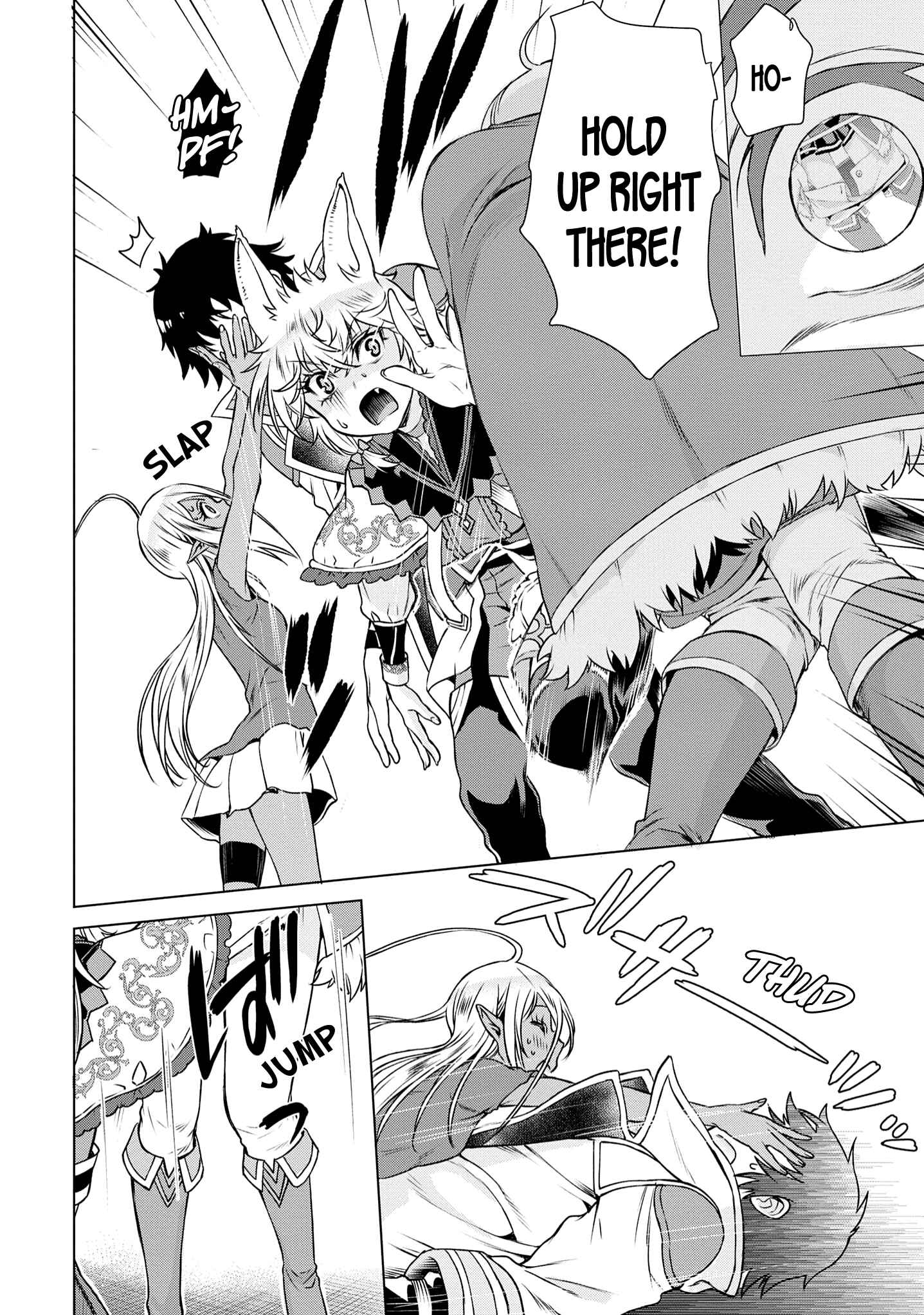 Page 17 Chapter 40 Isekai de Skill wo Kaitai Shitara Cheat na Yome ga Zoushoku Shimashita: Gainen Kousa no Structure