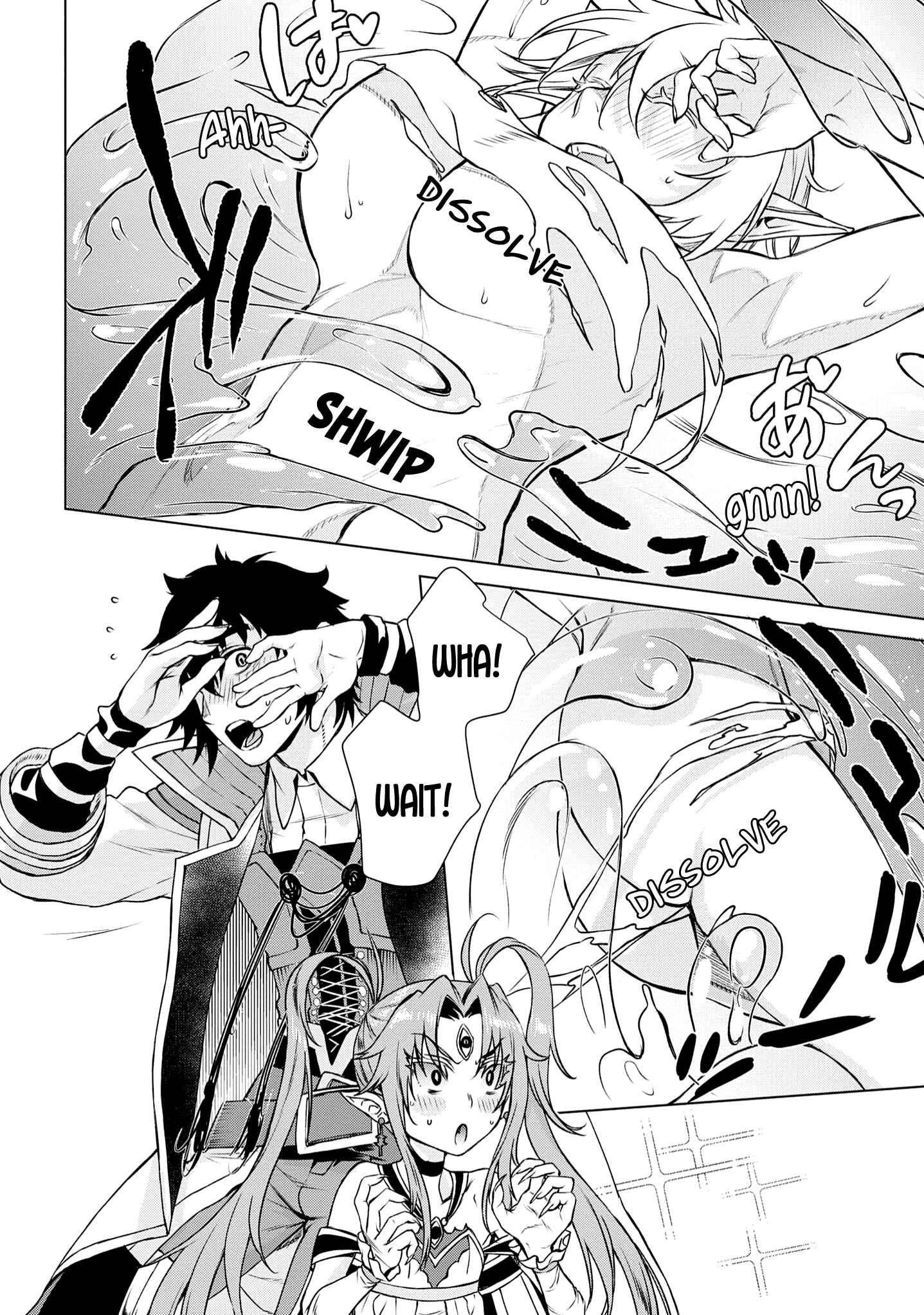 Page 23 Chapter 40 Isekai de Skill wo Kaitai Shitara Cheat na Yome ga Zoushoku Shimashita: Gainen Kousa no Structure
