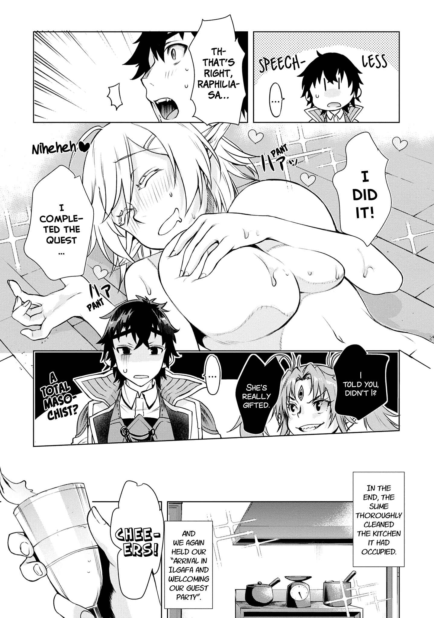 Page 26 Chapter 40 Isekai de Skill wo Kaitai Shitara Cheat na Yome ga Zoushoku Shimashita: Gainen Kousa no Structure