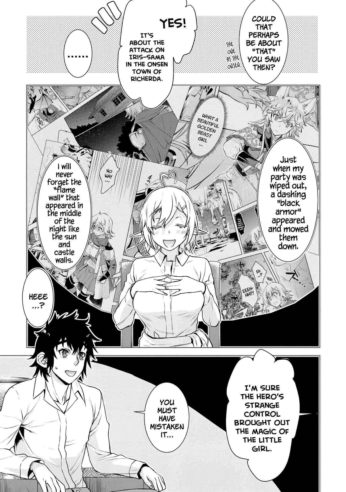 Page 28 Chapter 40 Isekai de Skill wo Kaitai Shitara Cheat na Yome ga Zoushoku Shimashita: Gainen Kousa no Structure