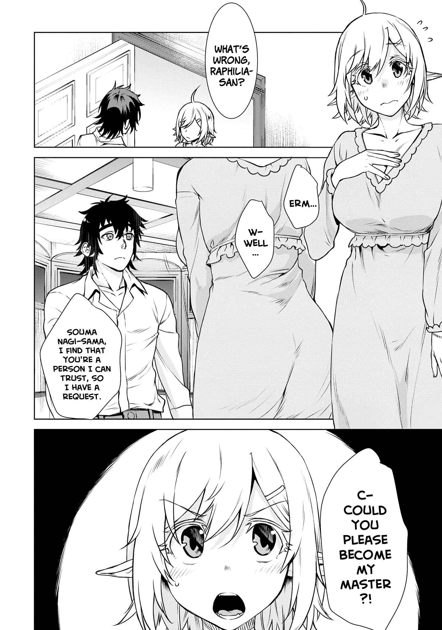 Page 33 Chapter 40 Isekai de Skill wo Kaitai Shitara Cheat na Yome ga Zoushoku Shimashita: Gainen Kousa no Structure