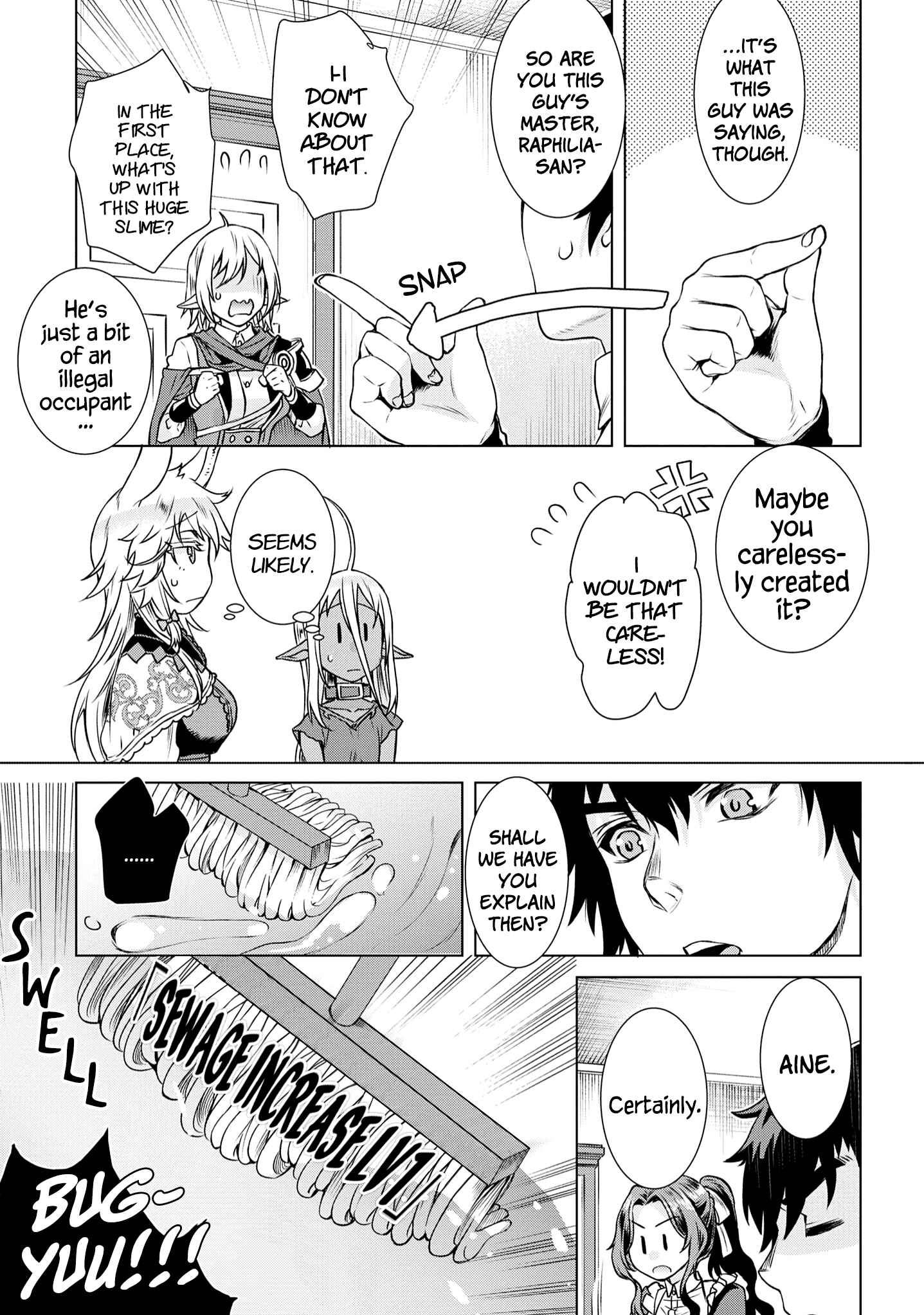 Page 4 Chapter 40 Isekai de Skill wo Kaitai Shitara Cheat na Yome ga Zoushoku Shimashita: Gainen Kousa no Structure