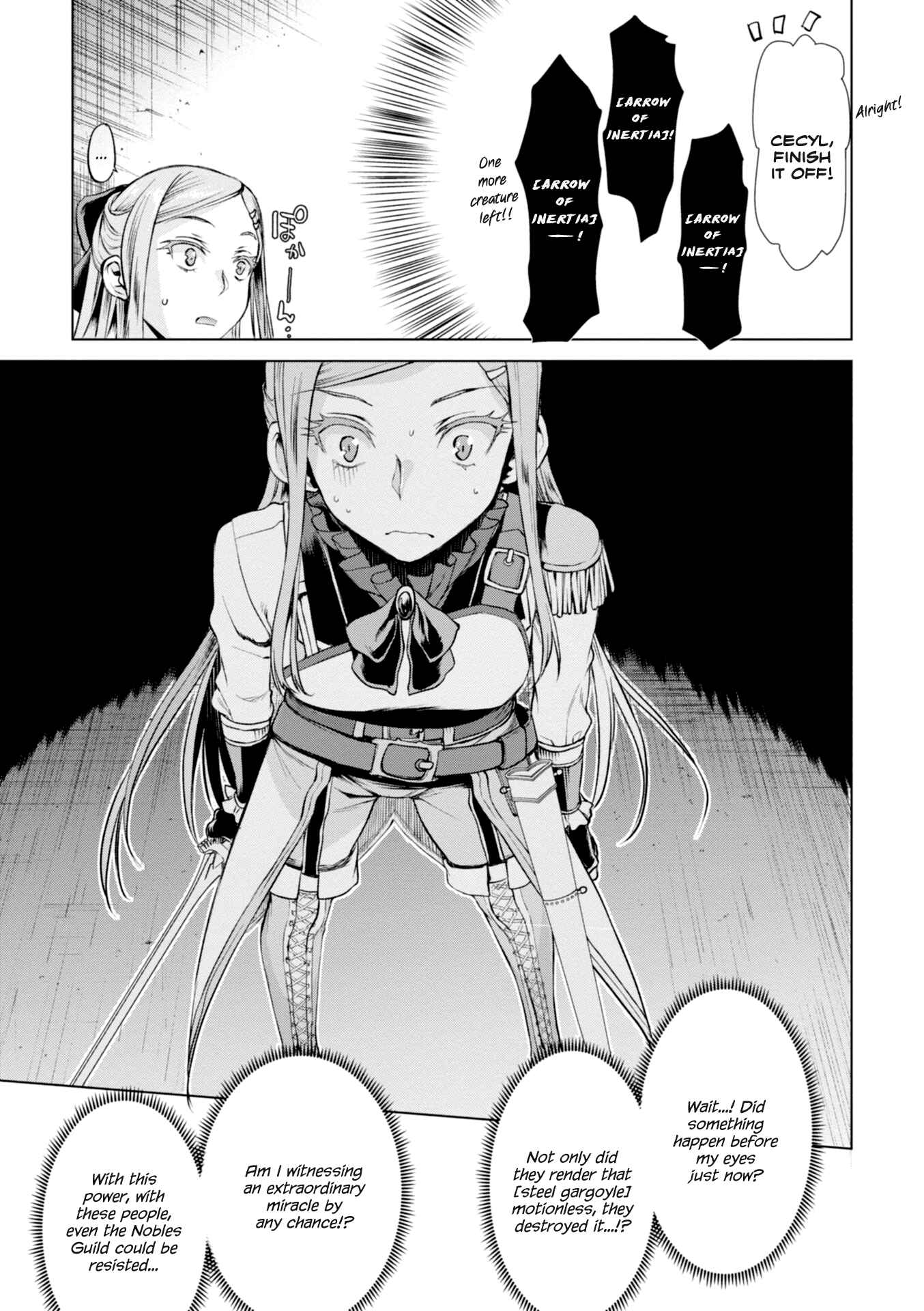 Page 23 Chapter 15 Isekai de Skill wo Kaitai Shitara Cheat na Yome ga Zoushoku Shimashita: Gainen Kousa no Structure