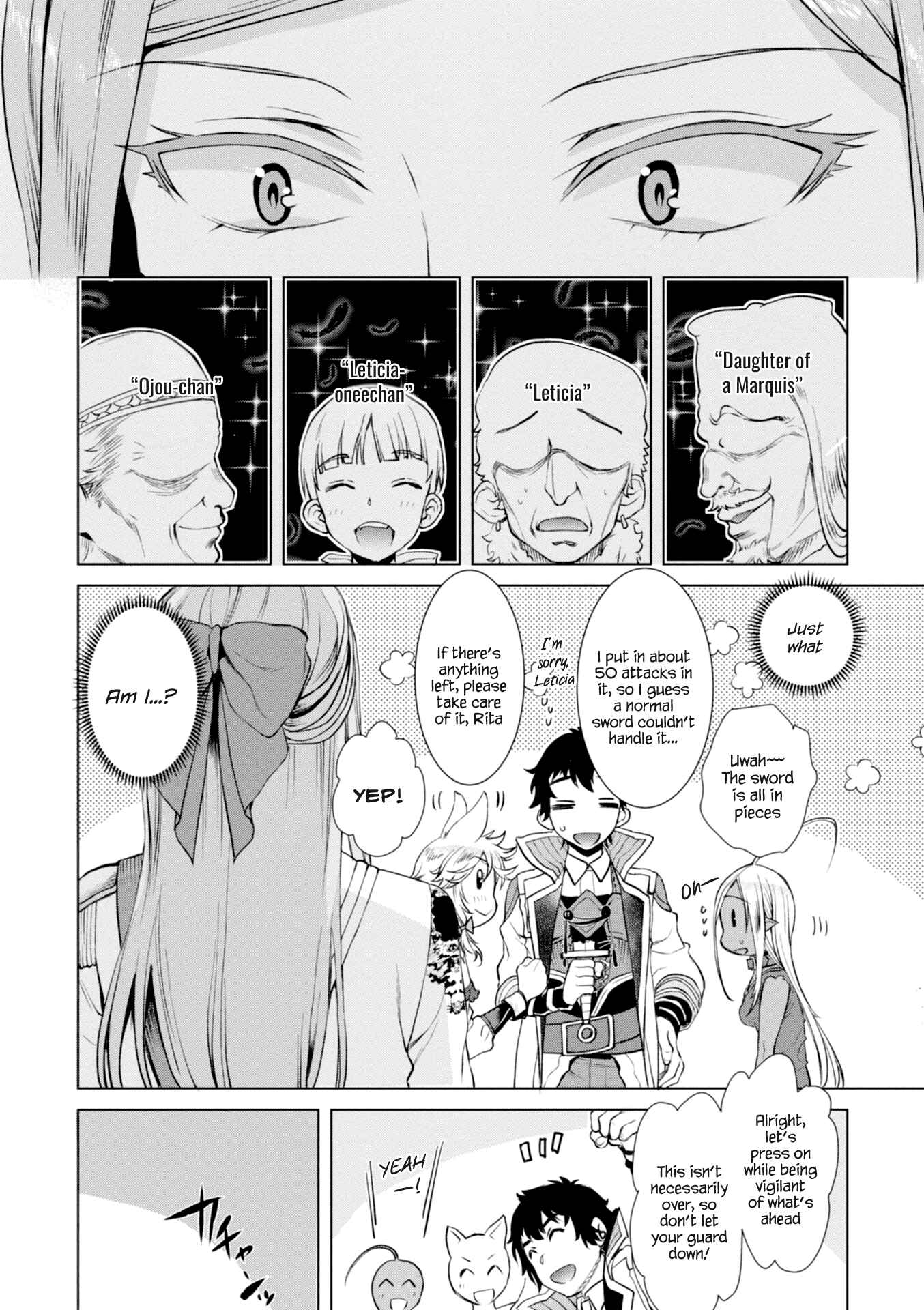 Page 24 Chapter 15 Isekai de Skill wo Kaitai Shitara Cheat na Yome ga Zoushoku Shimashita: Gainen Kousa no Structure
