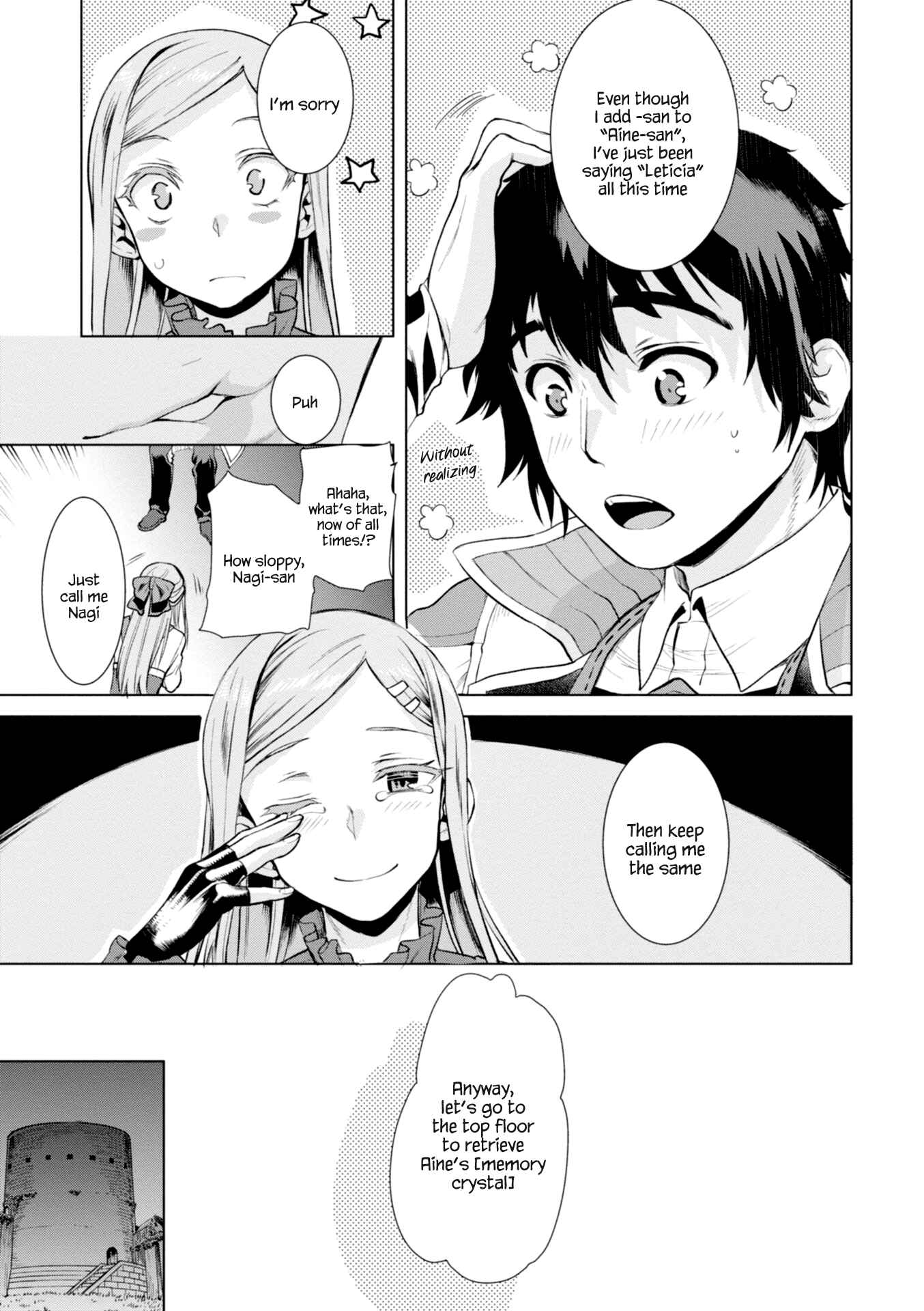 Page 28 Chapter 15 Isekai de Skill wo Kaitai Shitara Cheat na Yome ga Zoushoku Shimashita: Gainen Kousa no Structure