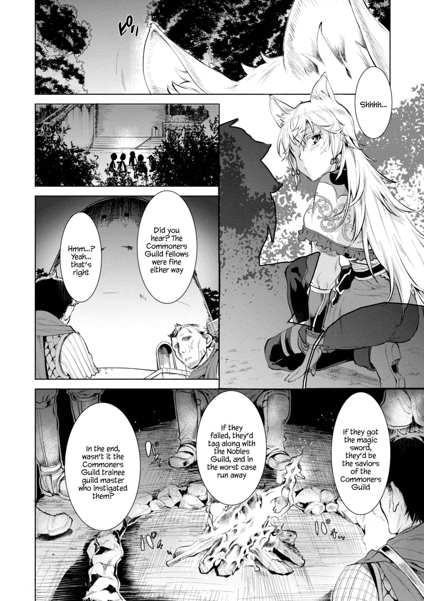 Page 6 Chapter 15 Isekai de Skill wo Kaitai Shitara Cheat na Yome ga Zoushoku Shimashita: Gainen Kousa no Structure