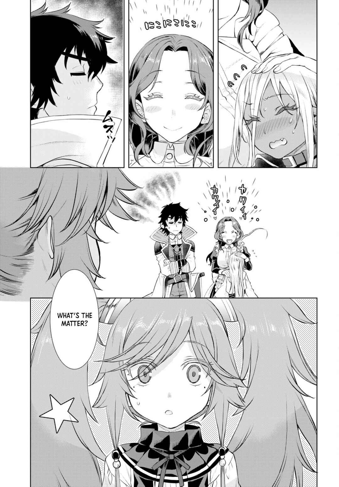 Page 12 Chapter 52 Isekai de Skill wo Kaitai Shitara Cheat na Yome ga Zoushoku Shimashita: Gainen Kousa no Structure