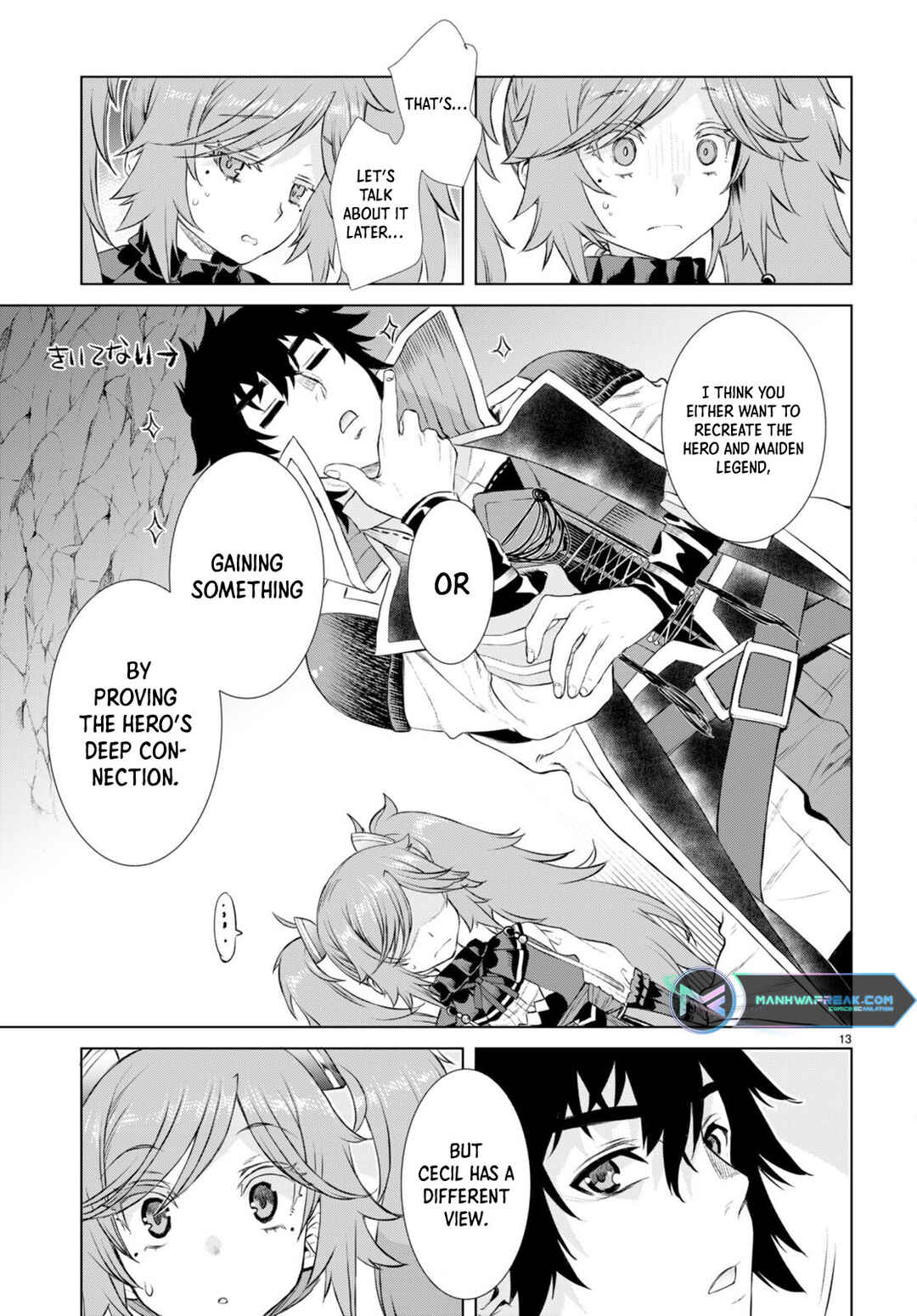 Page 14 Chapter 52 Isekai de Skill wo Kaitai Shitara Cheat na Yome ga Zoushoku Shimashita: Gainen Kousa no Structure