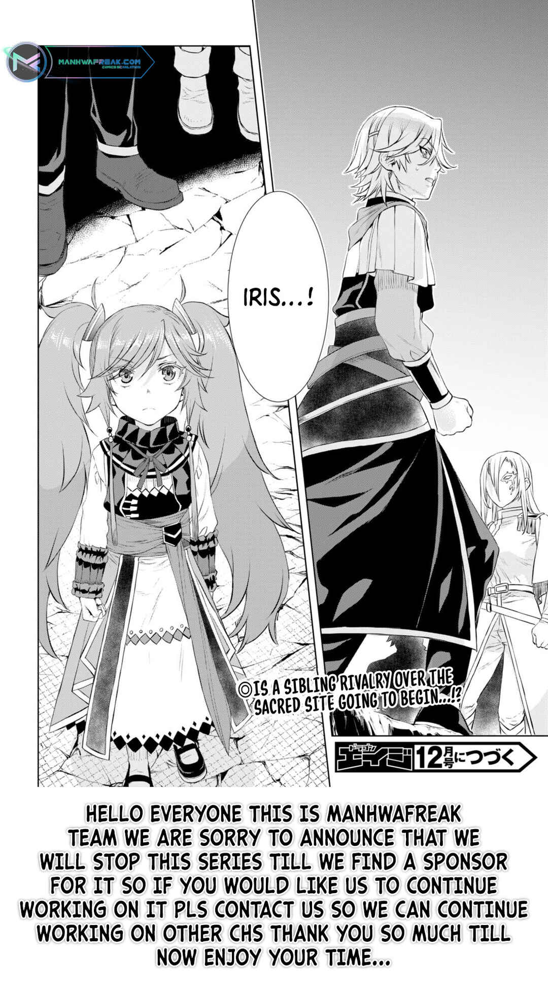Page 31 Chapter 52 Isekai de Skill wo Kaitai Shitara Cheat na Yome ga Zoushoku Shimashita: Gainen Kousa no Structure