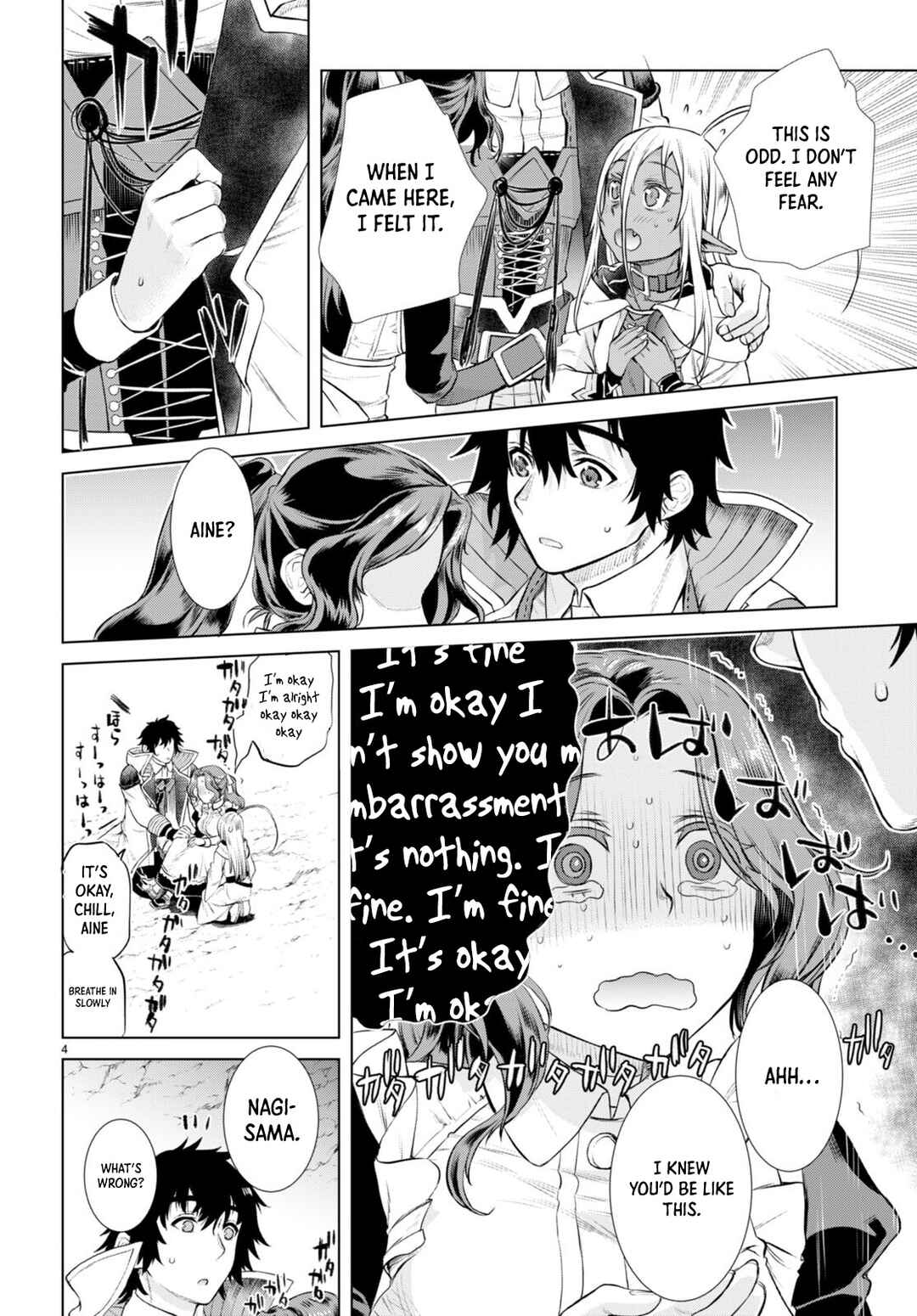 Page 5 Chapter 52 Isekai de Skill wo Kaitai Shitara Cheat na Yome ga Zoushoku Shimashita: Gainen Kousa no Structure