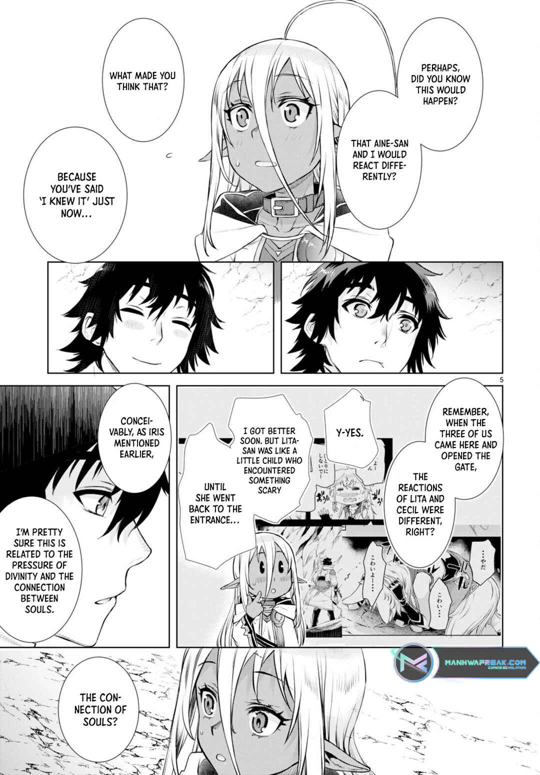 Page 6 Chapter 52 Isekai de Skill wo Kaitai Shitara Cheat na Yome ga Zoushoku Shimashita: Gainen Kousa no Structure