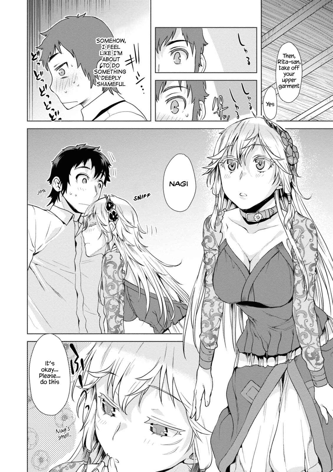 Page 19 Chapter 8 Isekai de Skill wo Kaitai Shitara Cheat na Yome ga Zoushoku Shimashita: Gainen Kousa no Structure