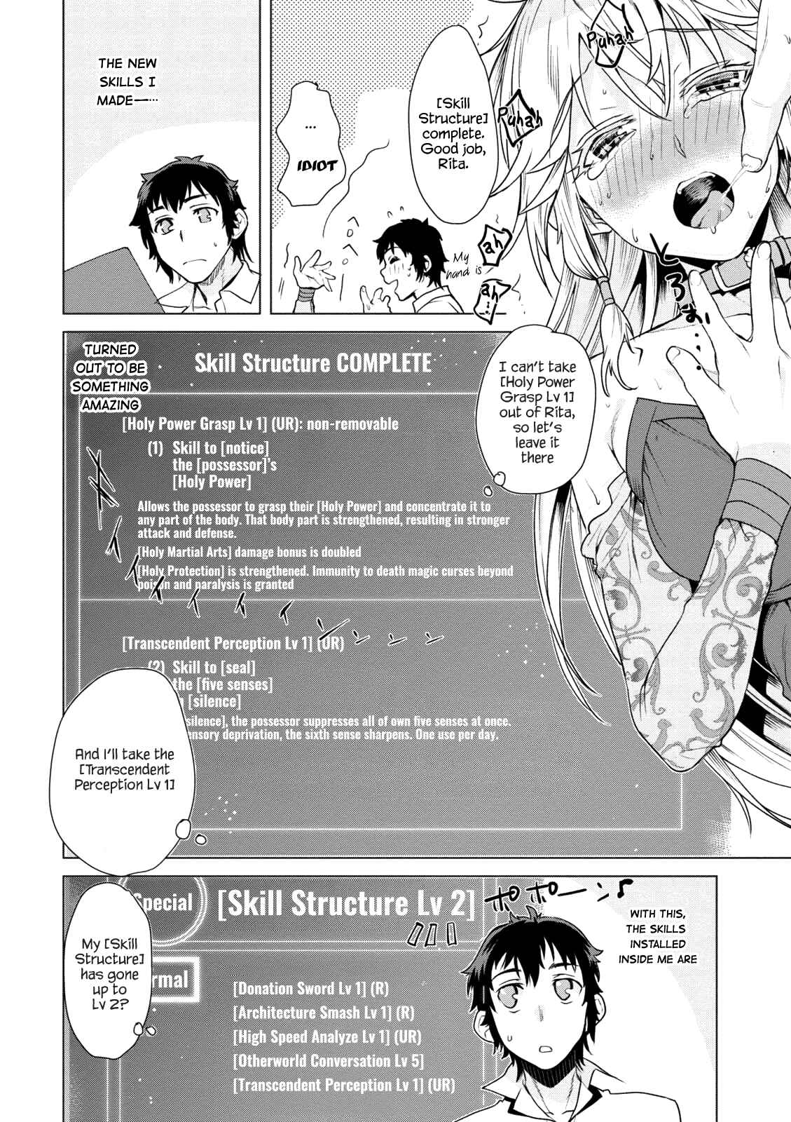 Page 27 Chapter 8 Isekai de Skill wo Kaitai Shitara Cheat na Yome ga Zoushoku Shimashita: Gainen Kousa no Structure