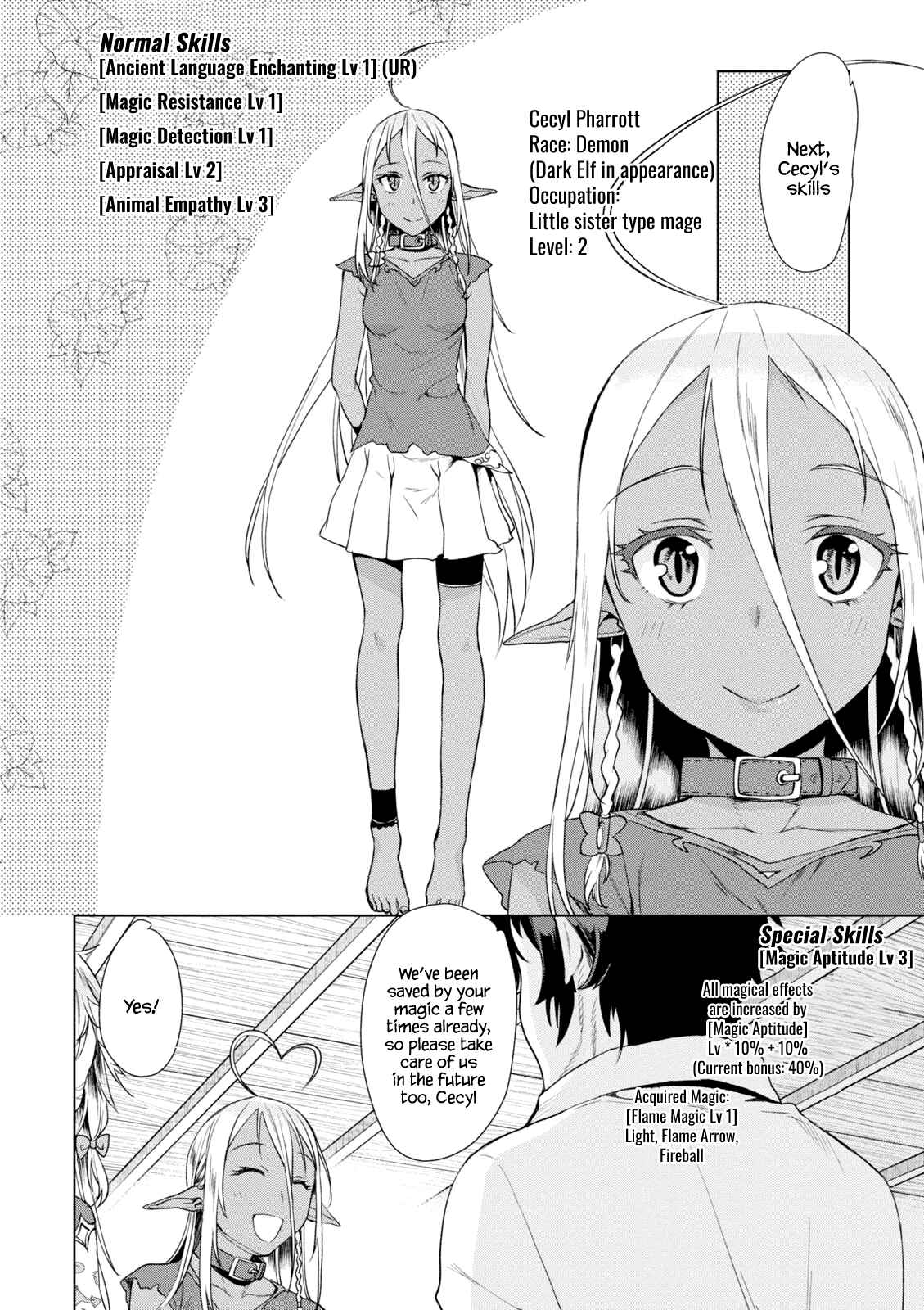 Page 10 Chapter 10 Isekai de Skill wo Kaitai Shitara Cheat na Yome ga Zoushoku Shimashita: Gainen Kousa no Structure