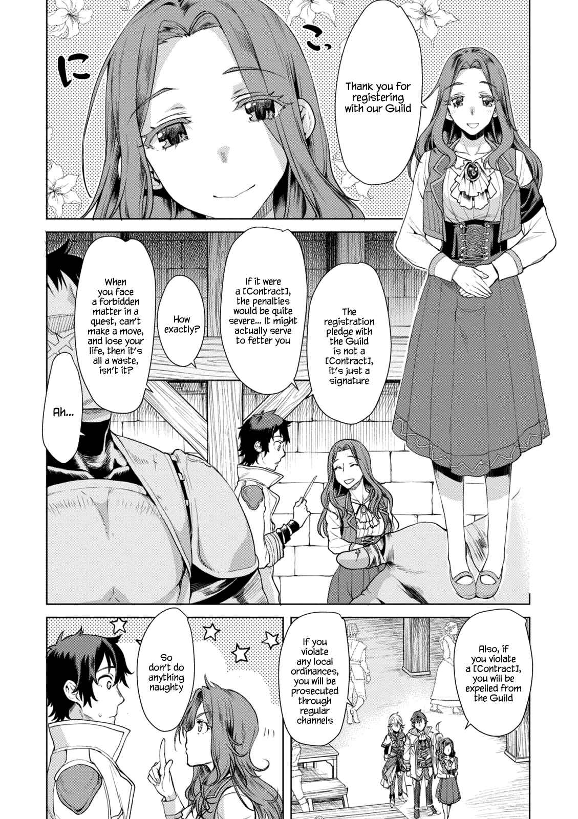 Page 4 Chapter 10 Isekai de Skill wo Kaitai Shitara Cheat na Yome ga Zoushoku Shimashita: Gainen Kousa no Structure