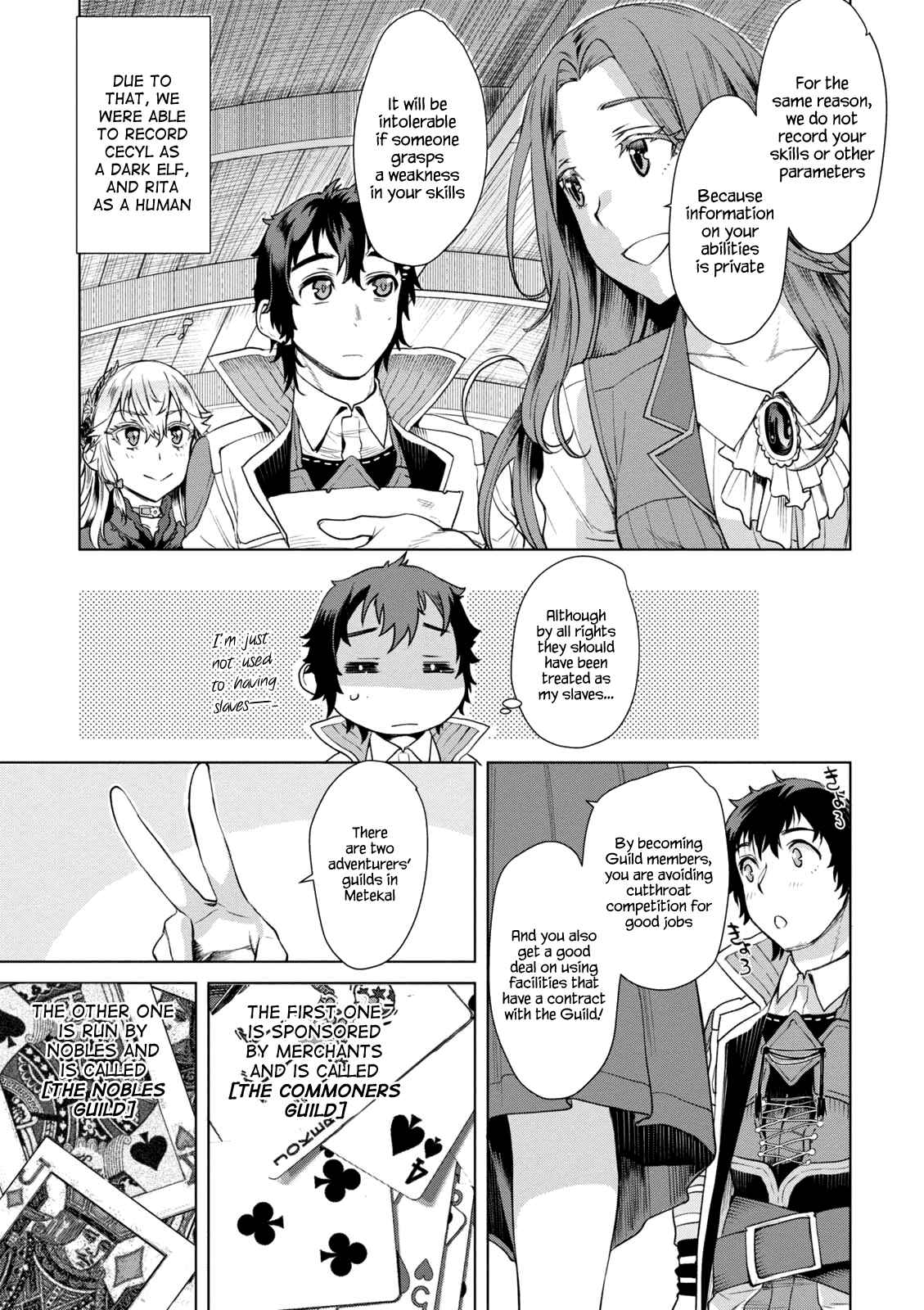 Page 5 Chapter 10 Isekai de Skill wo Kaitai Shitara Cheat na Yome ga Zoushoku Shimashita: Gainen Kousa no Structure