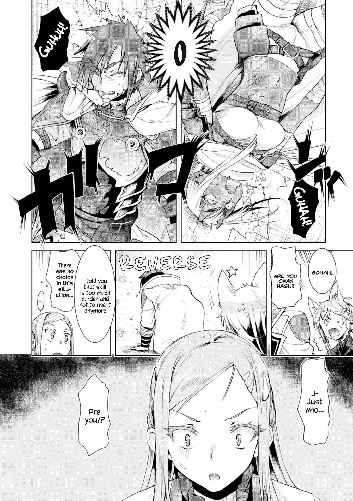 Page 15 Chapter 13 Isekai de Skill wo Kaitai Shitara Cheat na Yome ga Zoushoku Shimashita: Gainen Kousa no Structure
