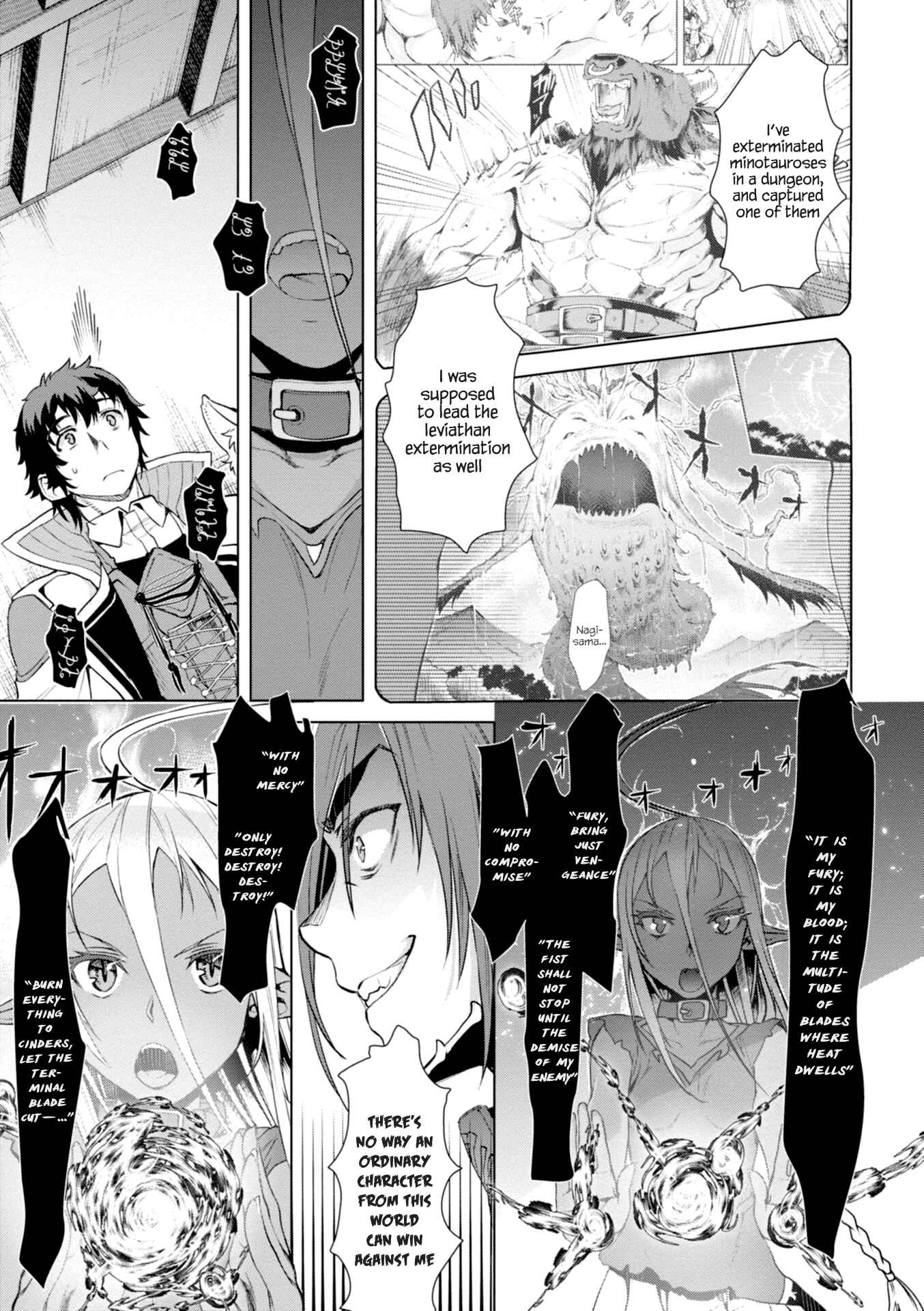 Page 18 Chapter 13 Isekai de Skill wo Kaitai Shitara Cheat na Yome ga Zoushoku Shimashita: Gainen Kousa no Structure
