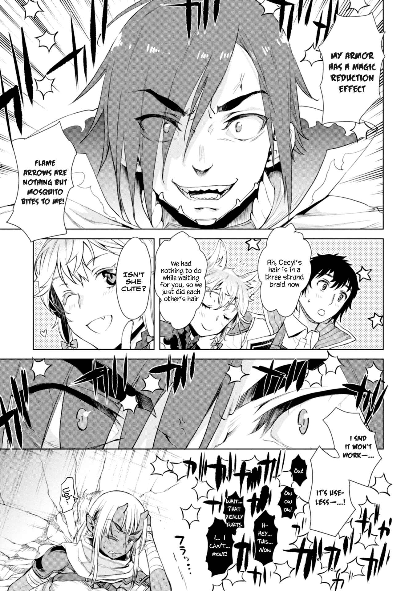 Page 20 Chapter 13 Isekai de Skill wo Kaitai Shitara Cheat na Yome ga Zoushoku Shimashita: Gainen Kousa no Structure
