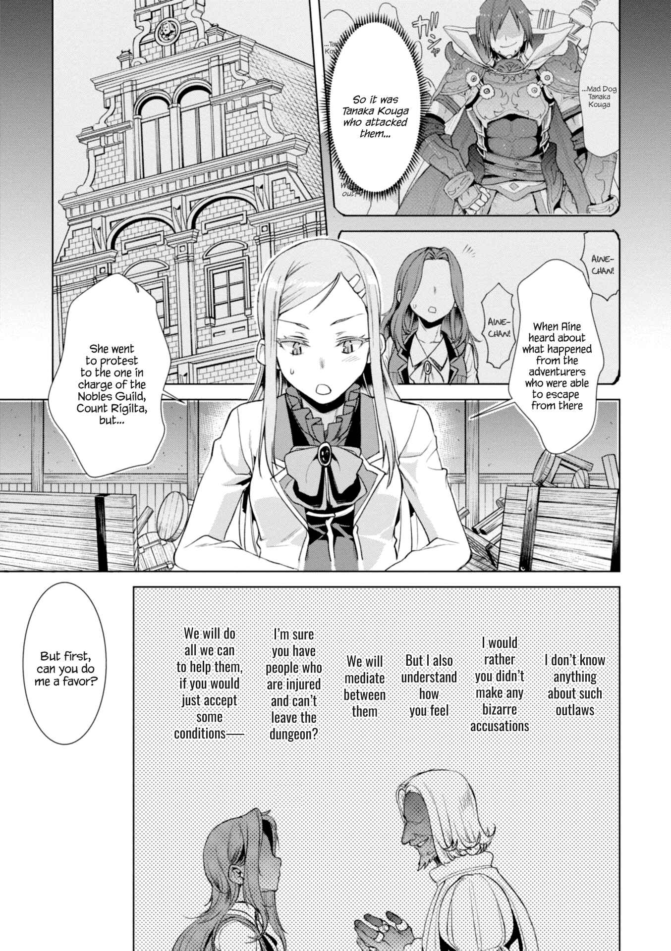 Page 24 Chapter 13 Isekai de Skill wo Kaitai Shitara Cheat na Yome ga Zoushoku Shimashita: Gainen Kousa no Structure