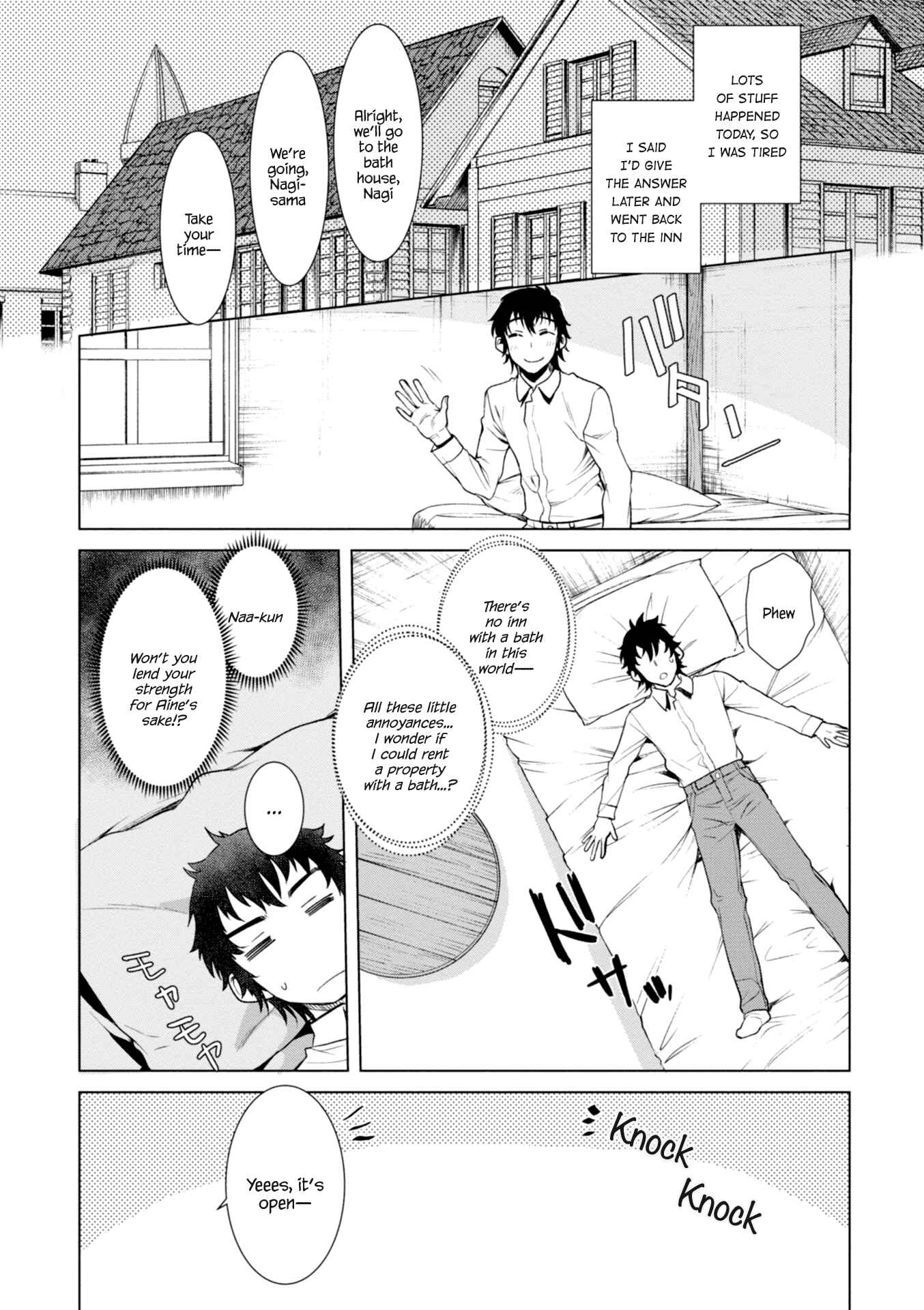 Page 27 Chapter 13 Isekai de Skill wo Kaitai Shitara Cheat na Yome ga Zoushoku Shimashita: Gainen Kousa no Structure