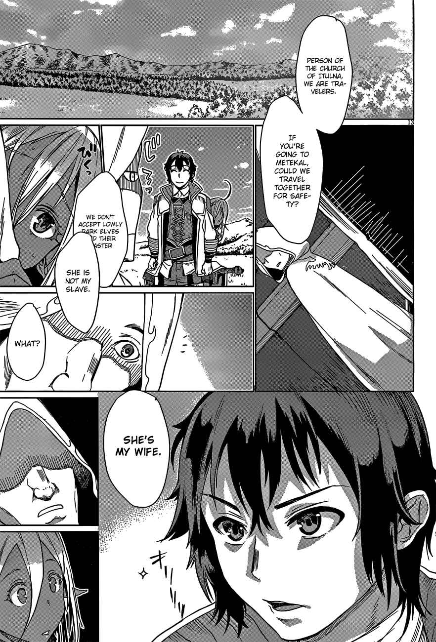 Page 14 Chapter 4 Isekai de Skill wo Kaitai Shitara Cheat na Yome ga Zoushoku Shimashita: Gainen Kousa no Structure