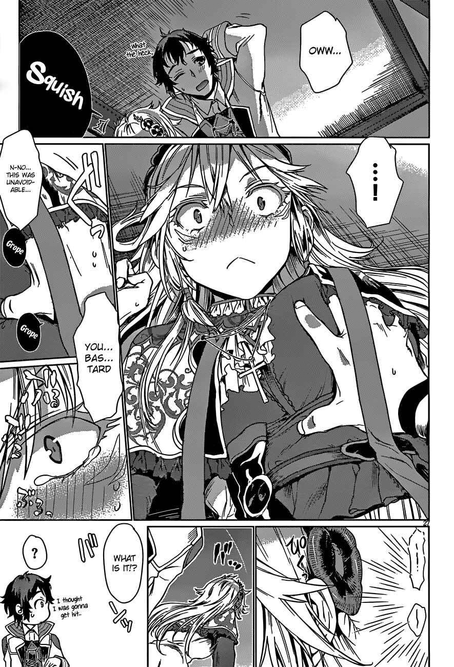 Page 28 Chapter 4 Isekai de Skill wo Kaitai Shitara Cheat na Yome ga Zoushoku Shimashita: Gainen Kousa no Structure