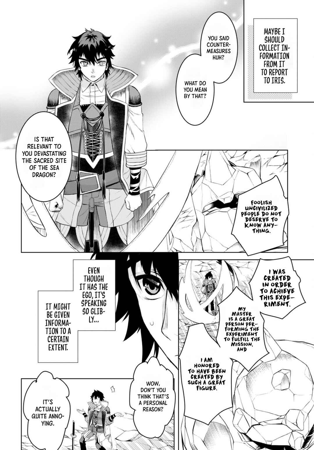 Page 11 Chapter 49 Isekai de Skill wo Kaitai Shitara Cheat na Yome ga Zoushoku Shimashita: Gainen Kousa no Structure