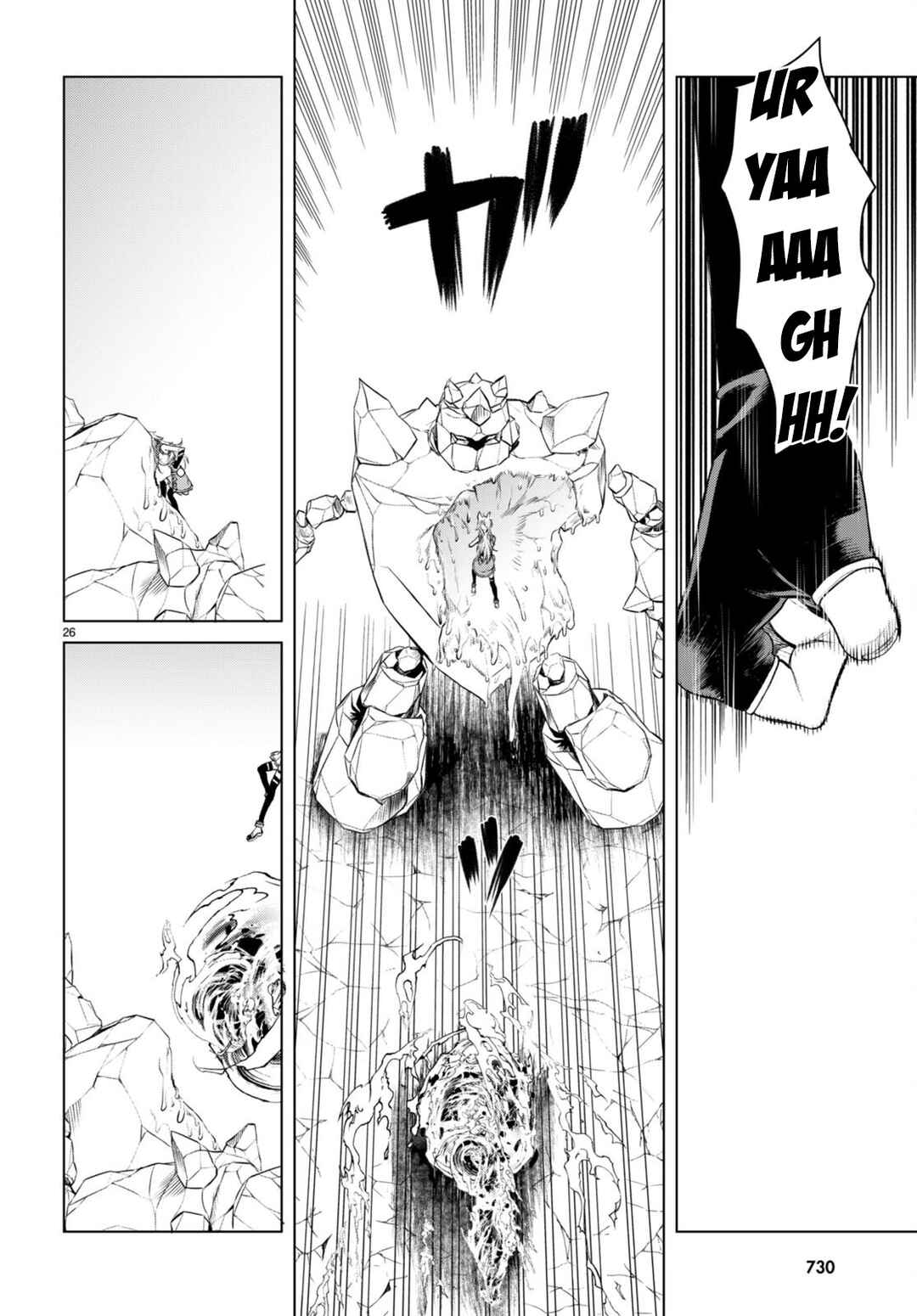 Page 27 Chapter 49 Isekai de Skill wo Kaitai Shitara Cheat na Yome ga Zoushoku Shimashita: Gainen Kousa no Structure