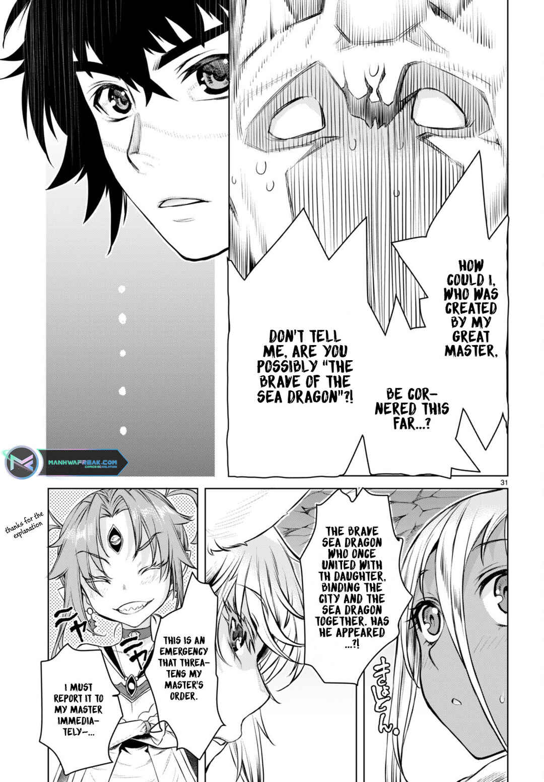 Page 32 Chapter 49 Isekai de Skill wo Kaitai Shitara Cheat na Yome ga Zoushoku Shimashita: Gainen Kousa no Structure