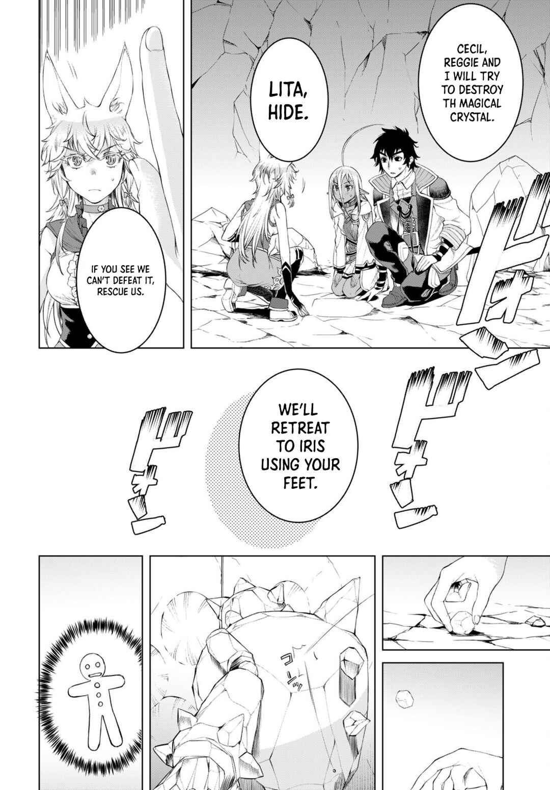 Page 5 Chapter 49 Isekai de Skill wo Kaitai Shitara Cheat na Yome ga Zoushoku Shimashita: Gainen Kousa no Structure