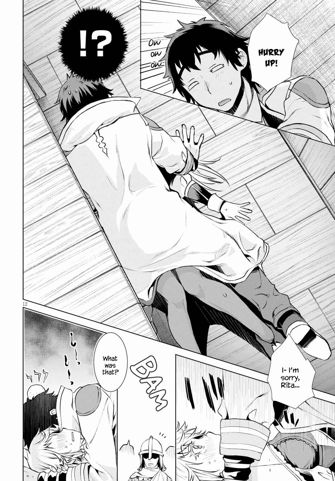 Page 12 Chapter 19 Isekai de Skill wo Kaitai Shitara Cheat na Yome ga Zoushoku Shimashita: Gainen Kousa no Structure