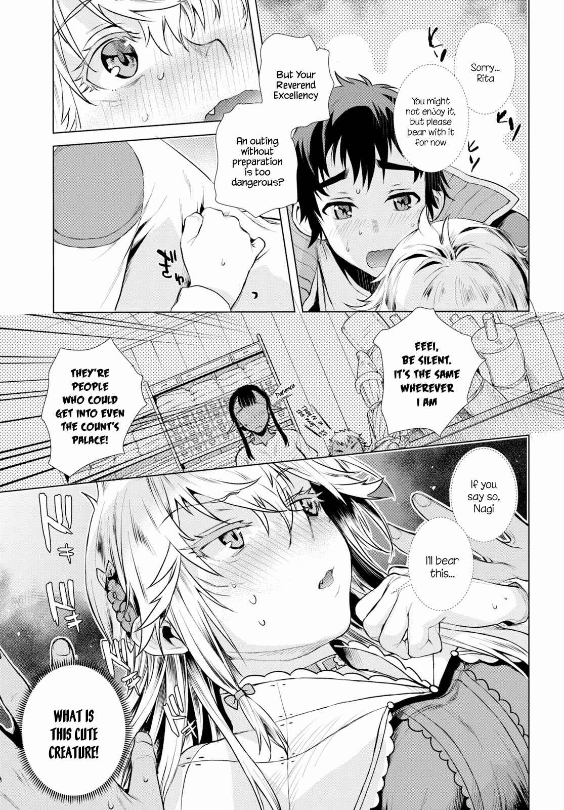 Page 13 Chapter 19 Isekai de Skill wo Kaitai Shitara Cheat na Yome ga Zoushoku Shimashita: Gainen Kousa no Structure