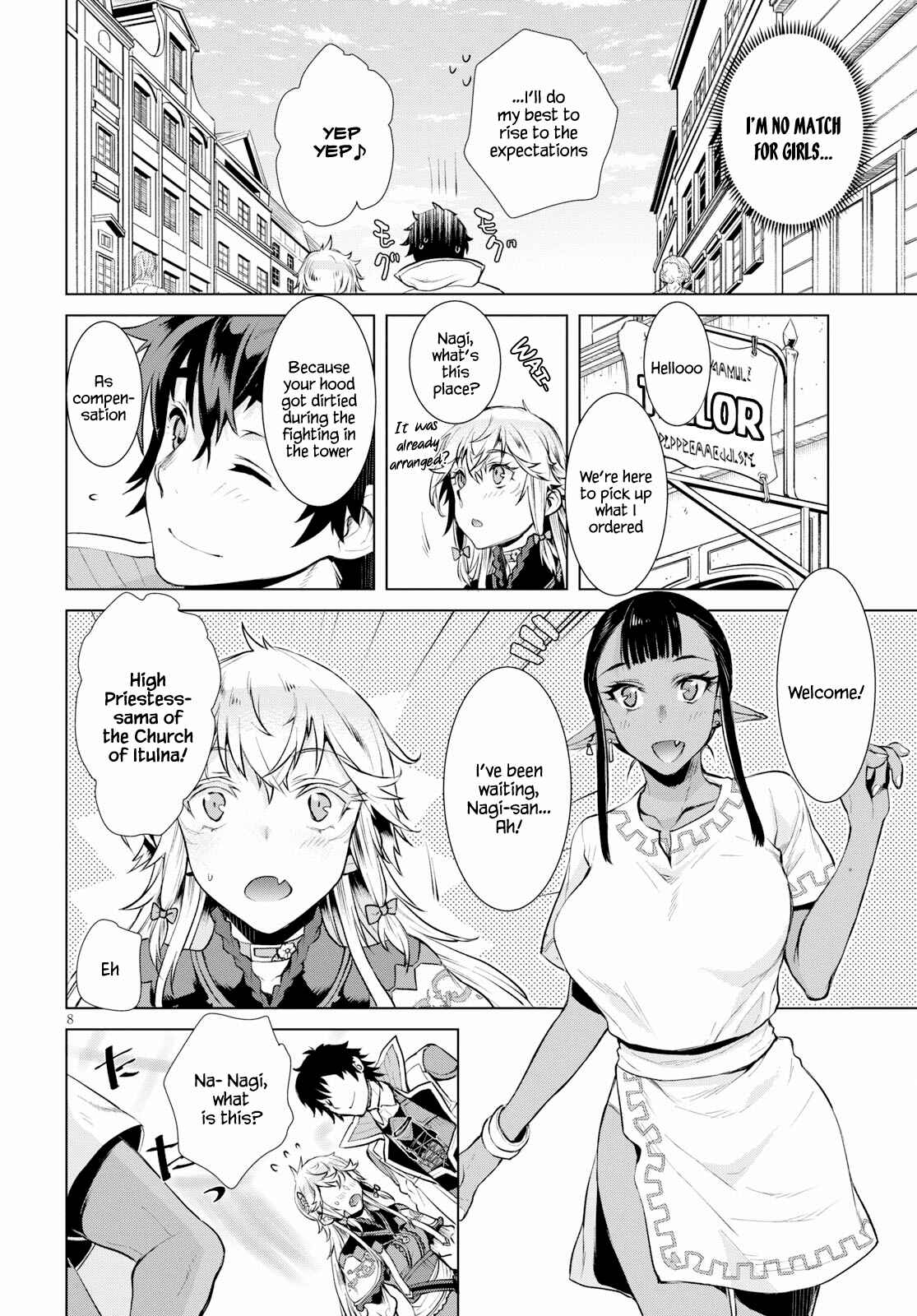 Page 8 Chapter 19 Isekai de Skill wo Kaitai Shitara Cheat na Yome ga Zoushoku Shimashita: Gainen Kousa no Structure