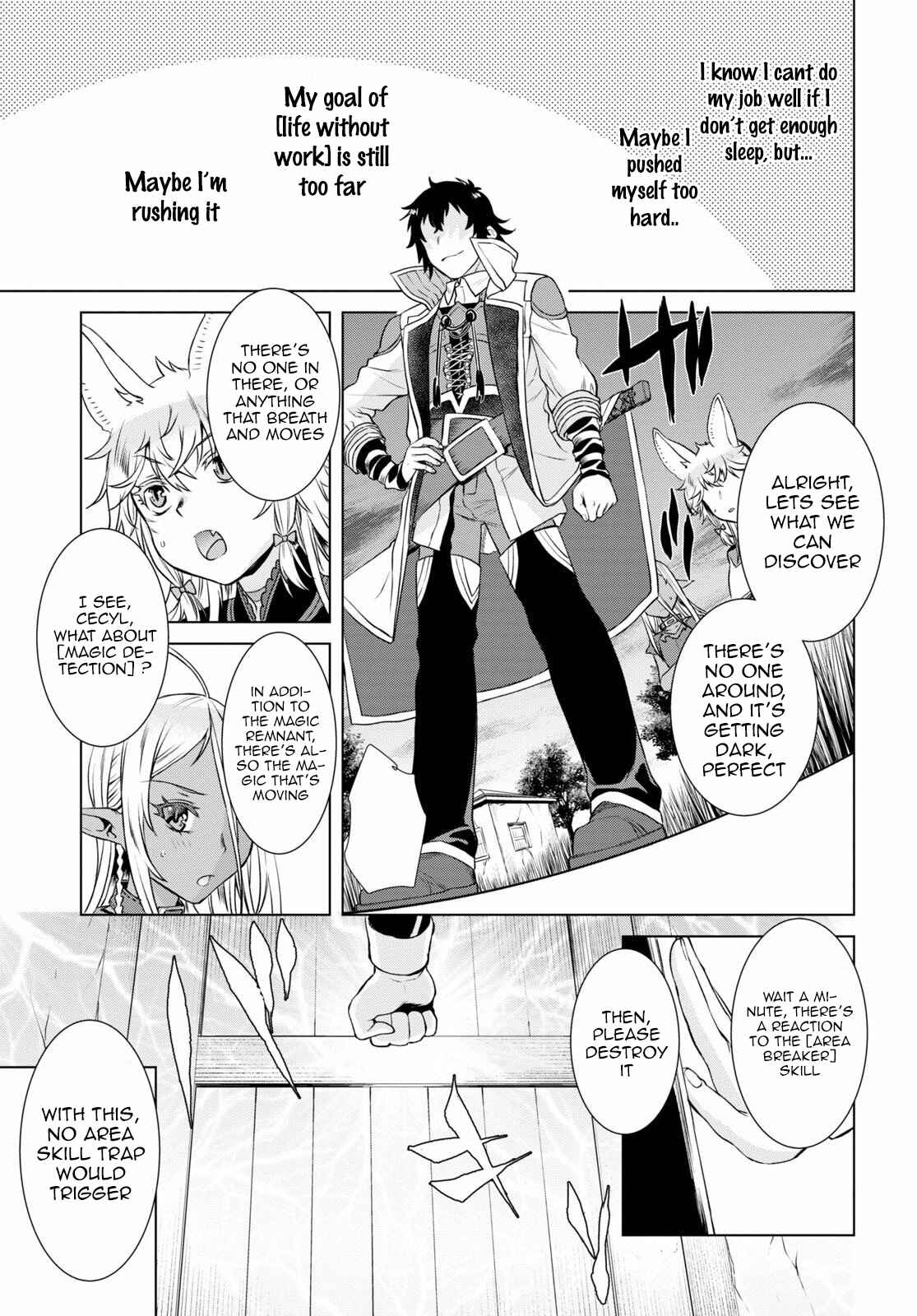 Page 21 Chapter 35 Isekai de Skill wo Kaitai Shitara Cheat na Yome ga Zoushoku Shimashita: Gainen Kousa no Structure